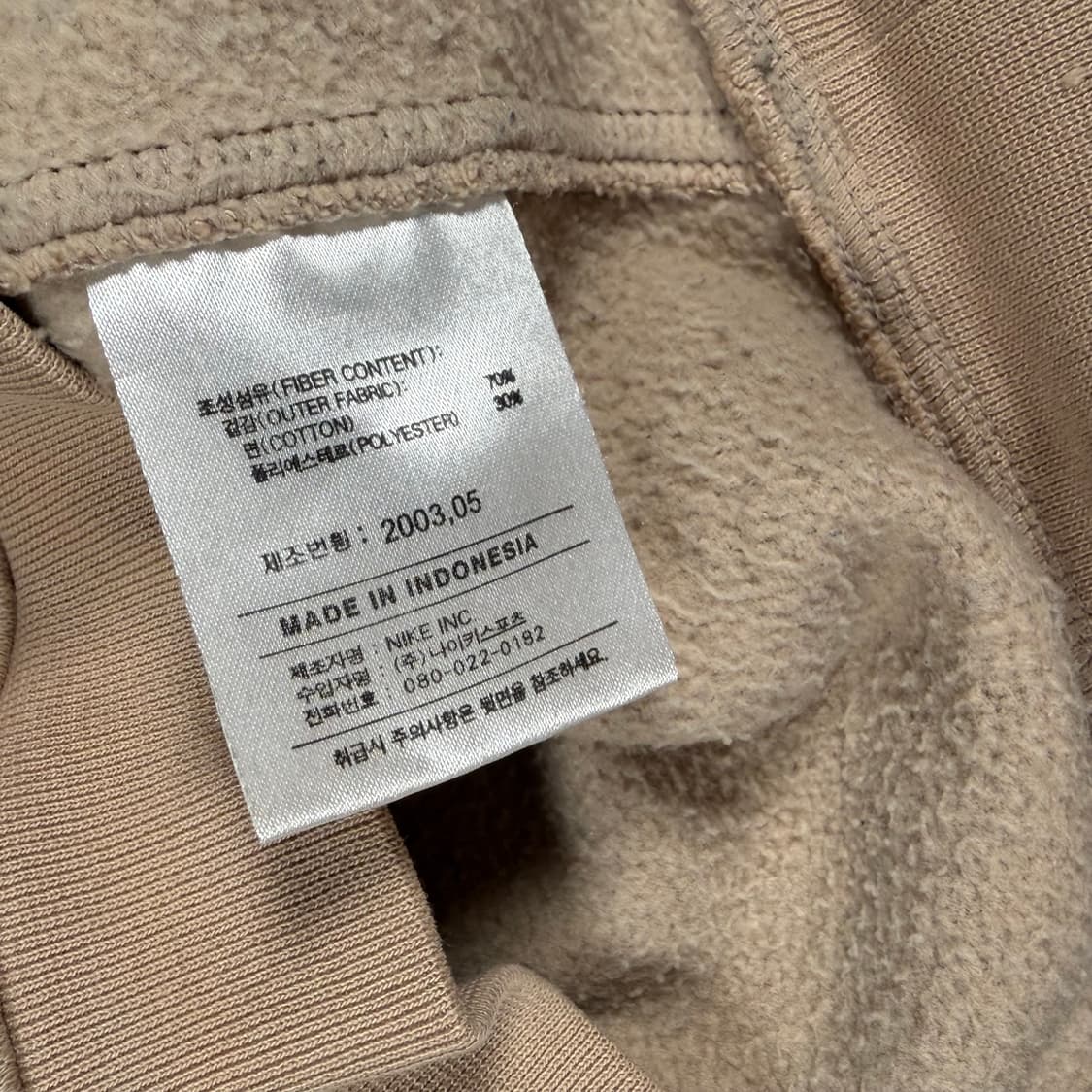 03-04 나이키 바르셀로나 축구 맨투맨 스웻셔츠 상품이미지5