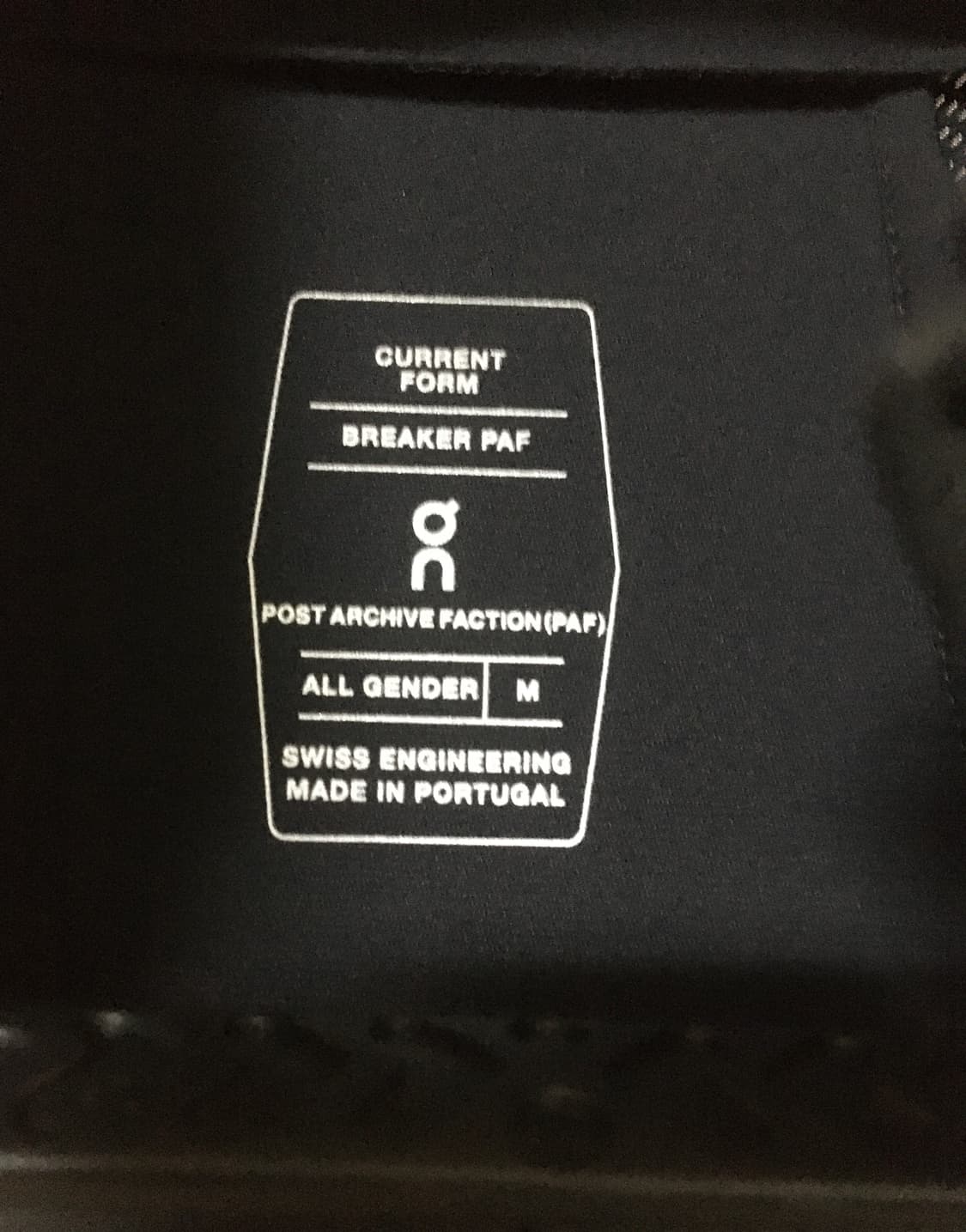 온러닝 파프 브레이커 바람막이 판매합니다 상품이미지5