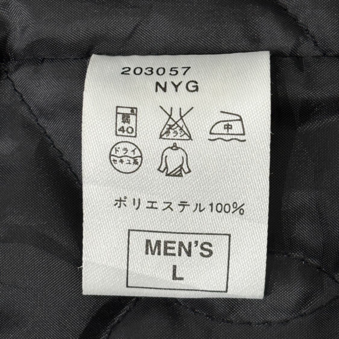 나이키 오버핏 누빔점퍼 상품이미지3