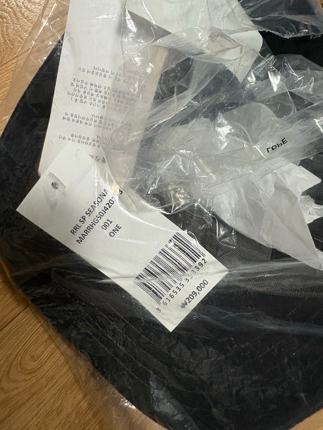 RRL 렌치 볼캡 상품이미지2