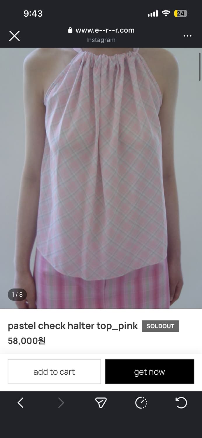 Err 파스텔 홀터 탑 나시 상품이미지1