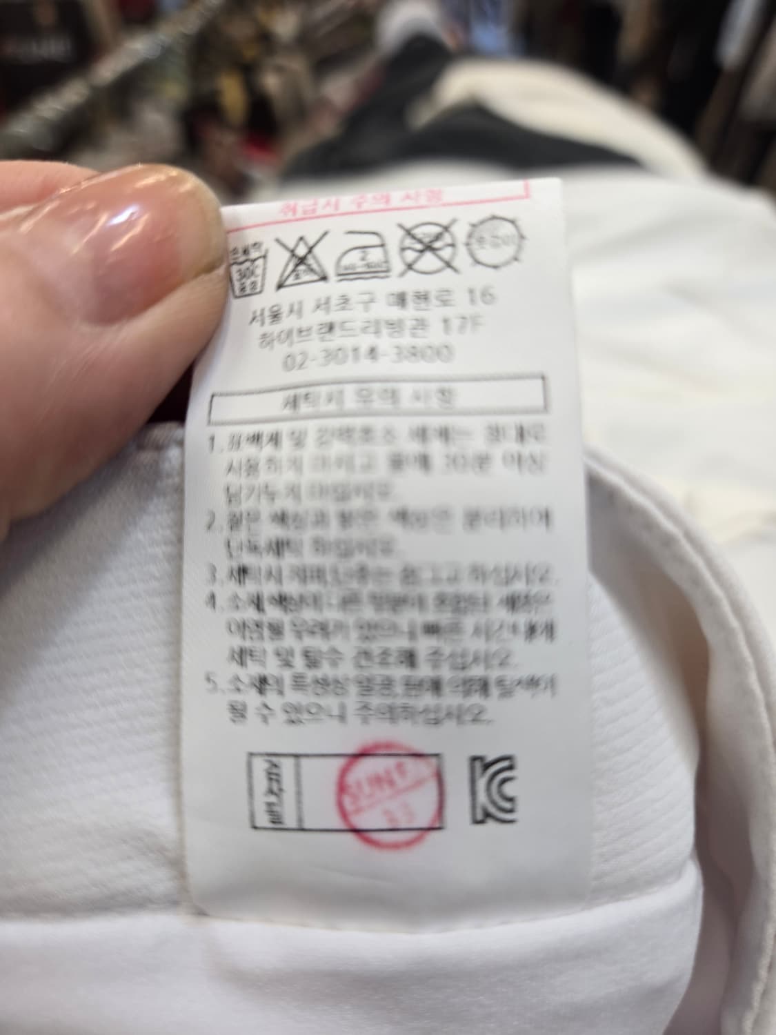 풋조이 여성 화이트 골프 스커트 상품이미지5