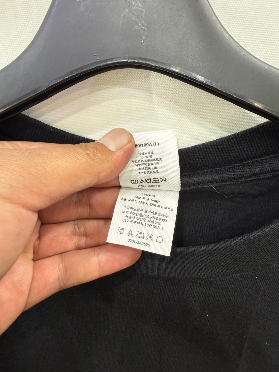 24ss 슈프림 히스테릭 반팔 L사이즈 상품이미지5