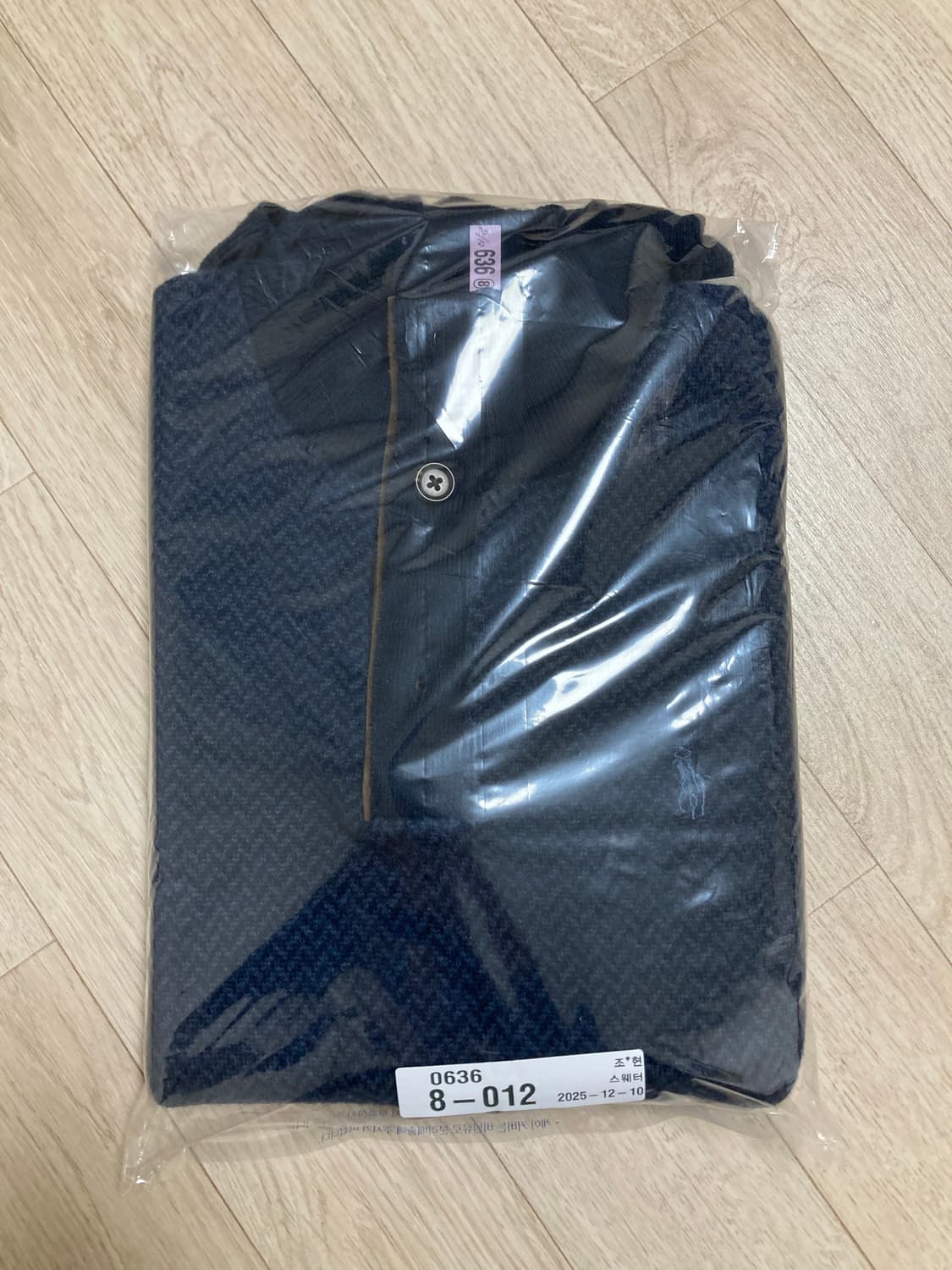 폴로 헤링본 니트 S(95) 판매 상품이미지10