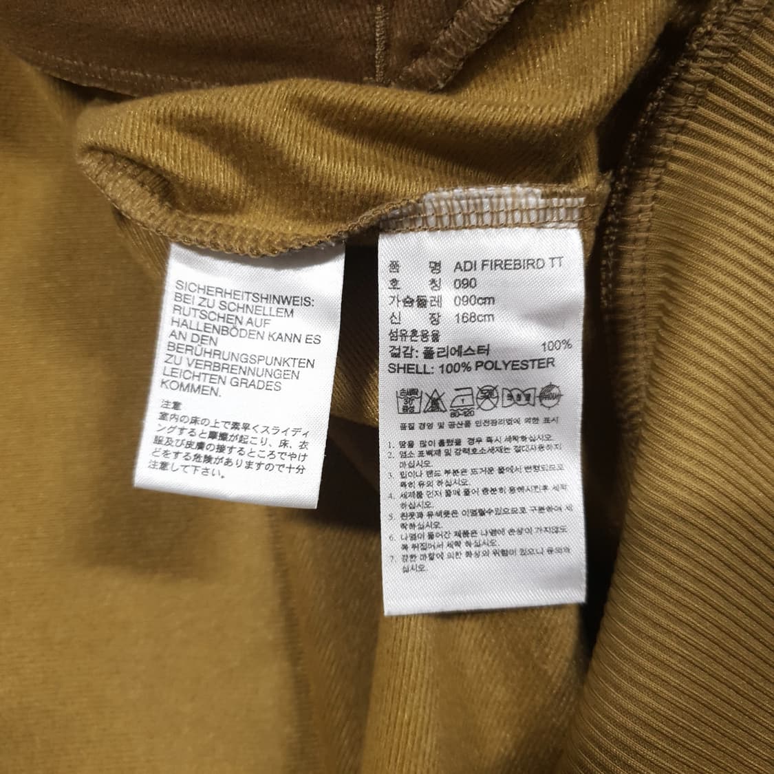 실측 M) 아디다스 유로파 파이어버드 대장급 희귀 카모 트랙탑 져지 자켓 상품이미지7