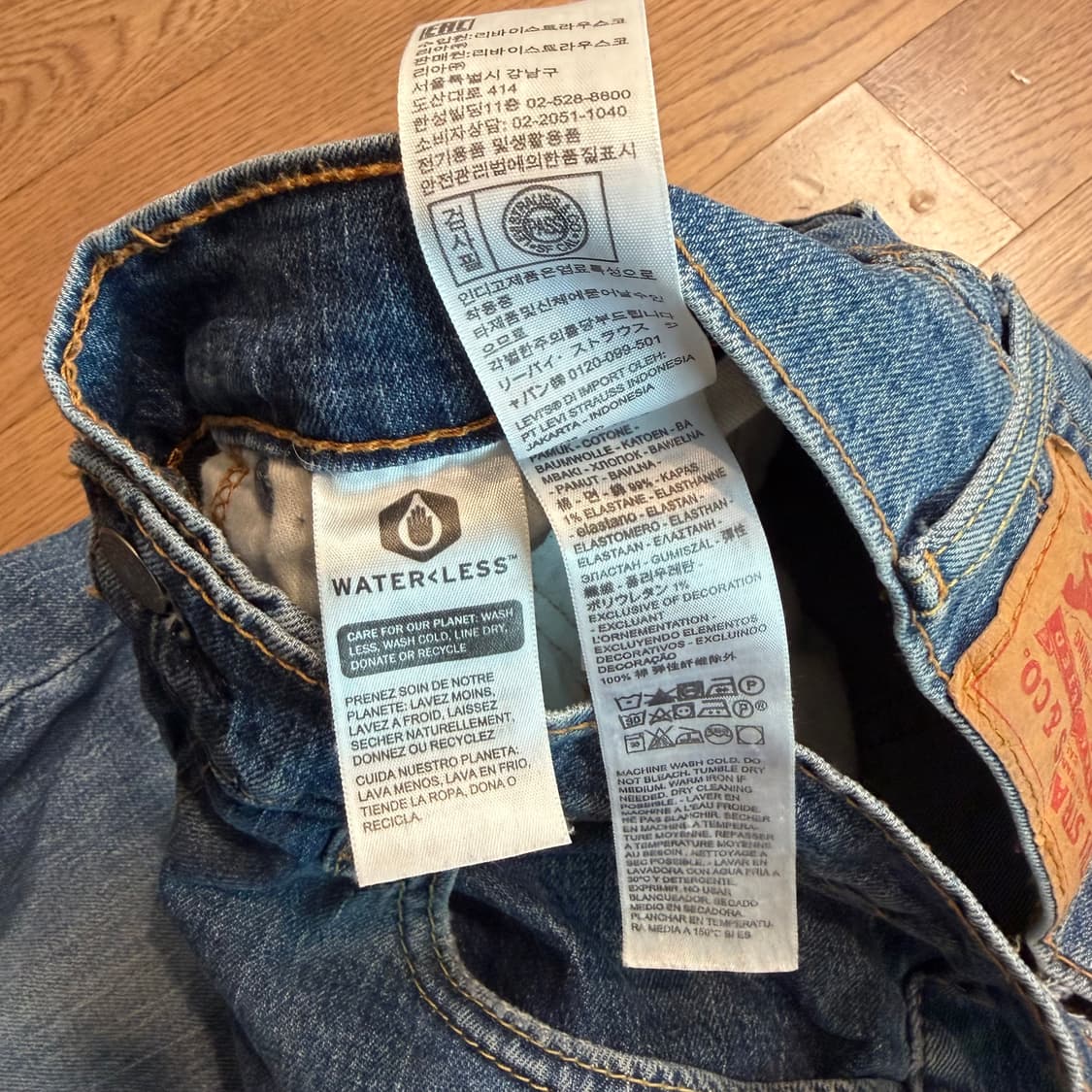 levi’s 502 슬림핏 데님팬츠 상품이미지3