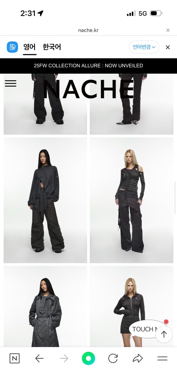 Nache 나체 24 prefall 투피스 롱슬리브 상품이미지3