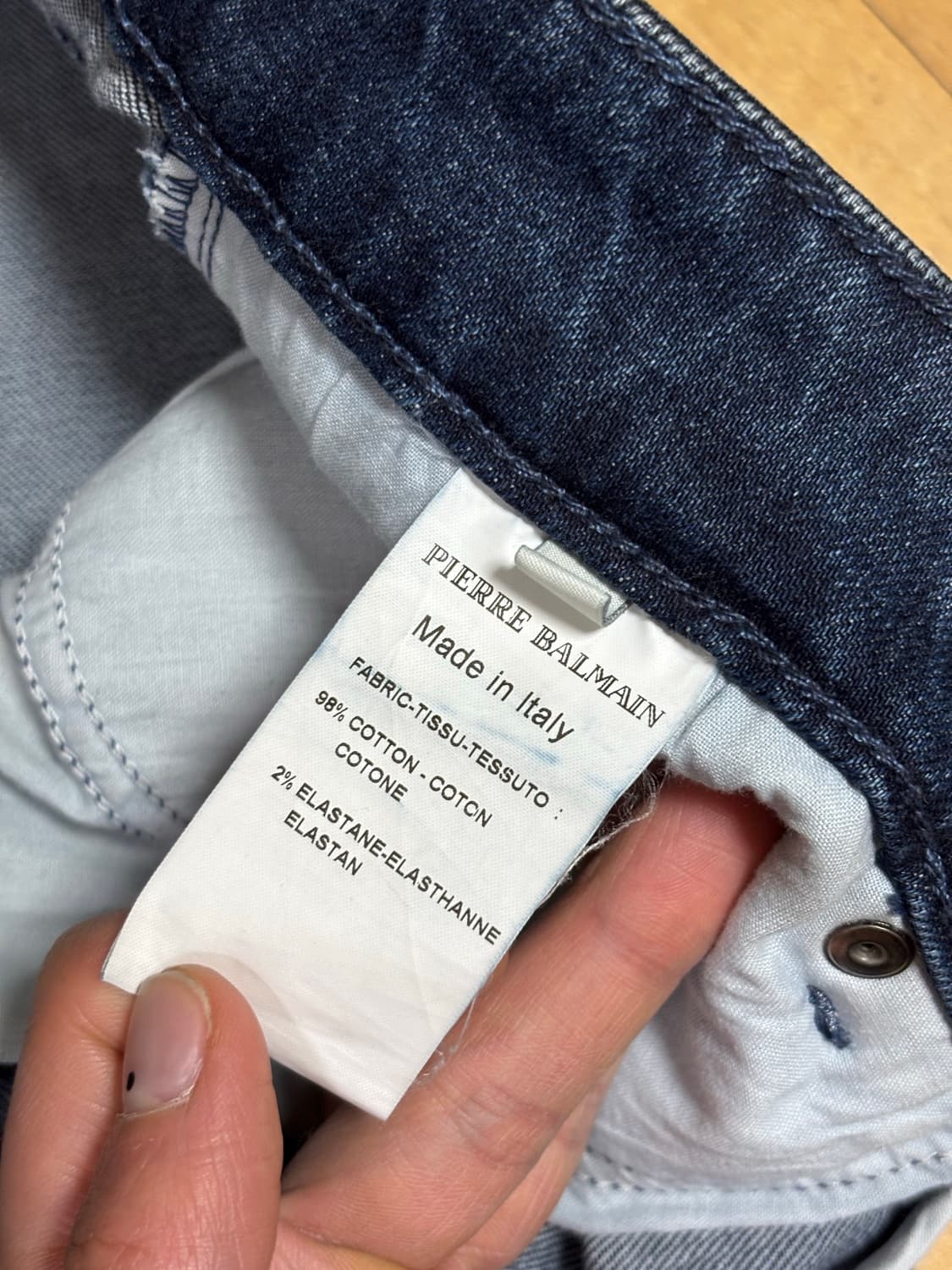 발망 바이커데님 상품이미지5