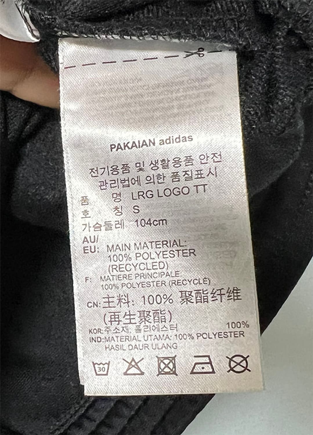 아디다스 라지 로고 여자 트랙탑 블랙 춘추 캐주얼 오버핏 S 90 55 상품이미지5