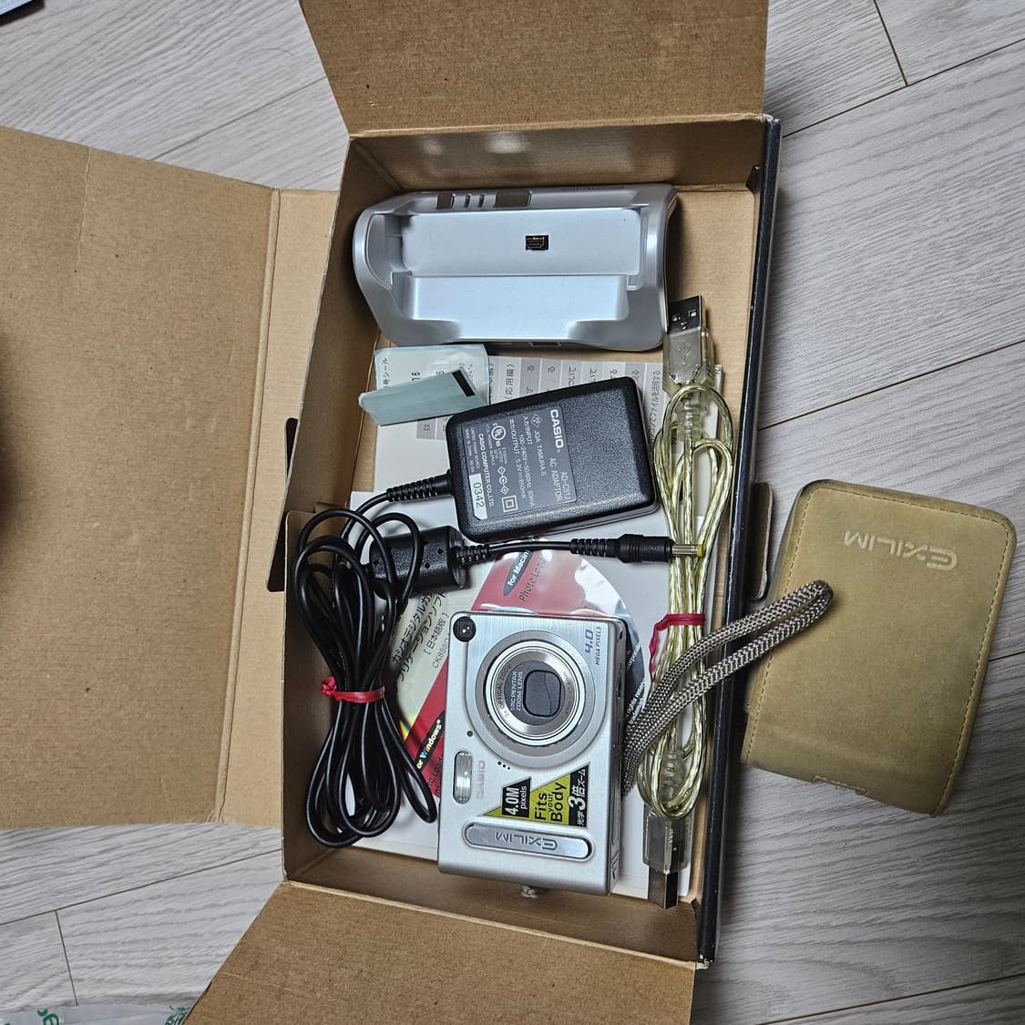 [박스셋] 카시오 엑슬림 EX-4 빈티지 디카 exilim 상품이미지2