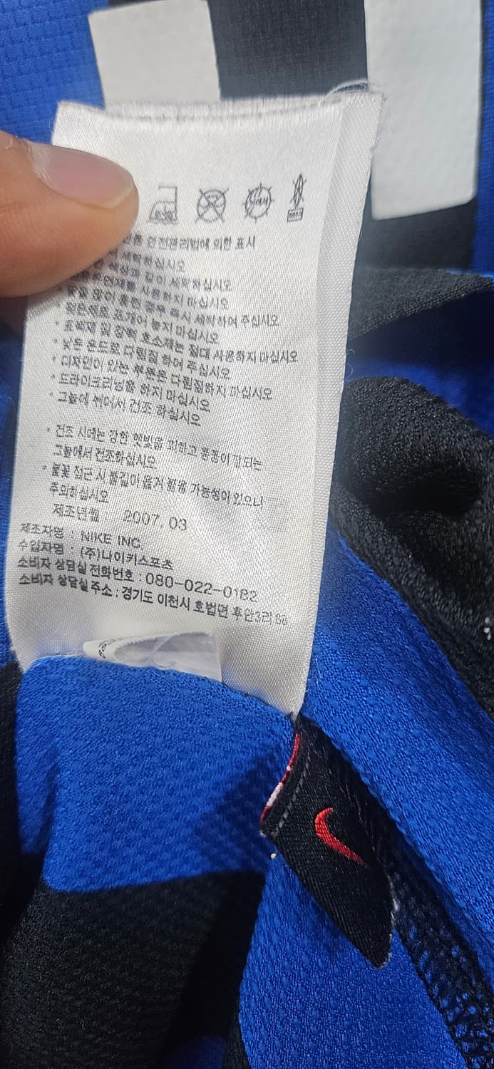 (정품 레어)07-08 시즌 나이키 FC인터밀란 100주년 유니폼S 상품이미지7