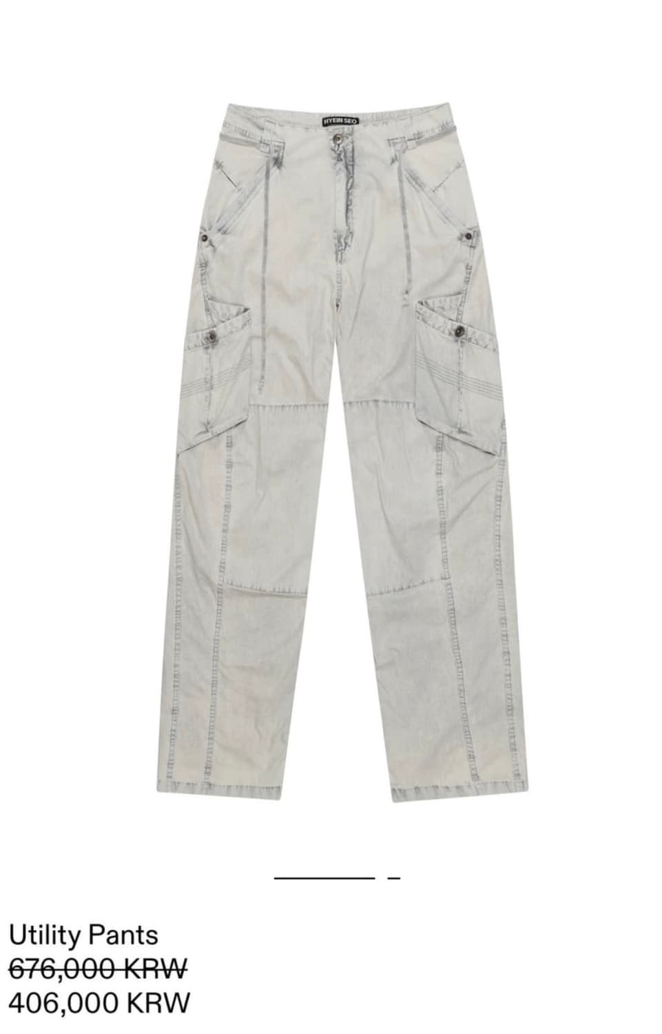 혜인서 유틸리티 팬츠 바지 화이트 가먼트 워싱 상품이미지2