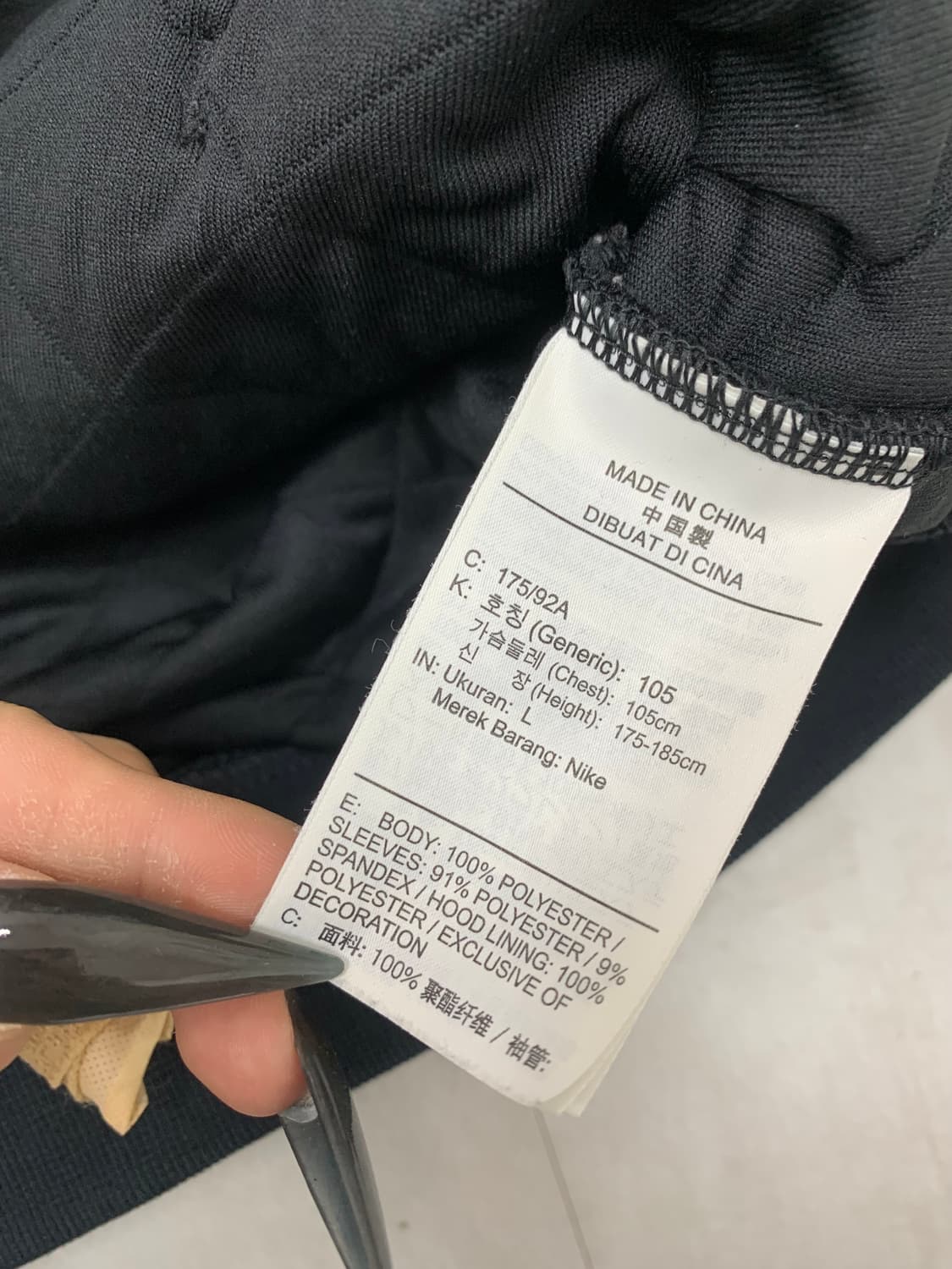 조던 퀄팅 반집업 후드티 #389 상품이미지5