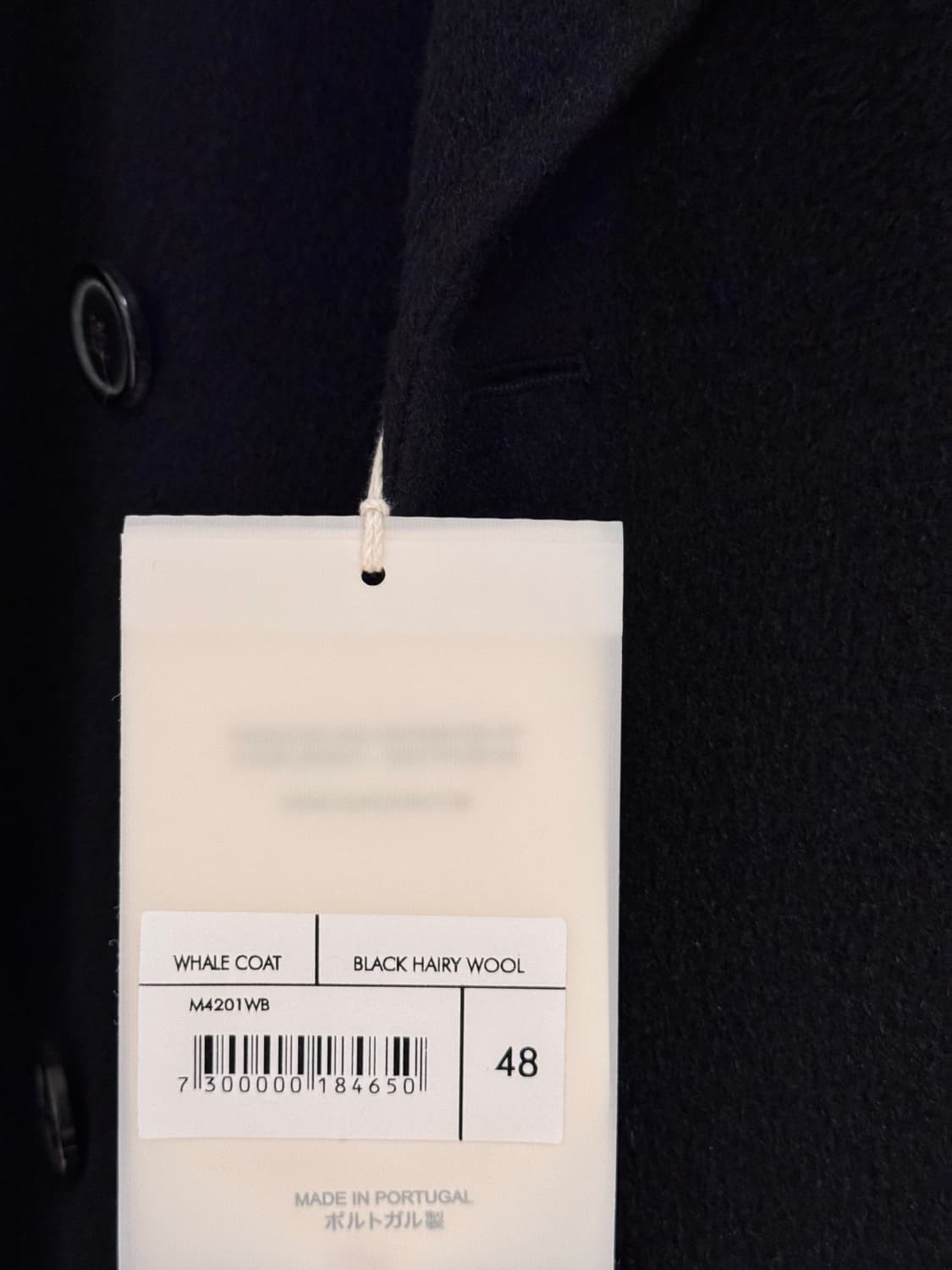 Our Legacy 웨일 코트 48 상품이미지5