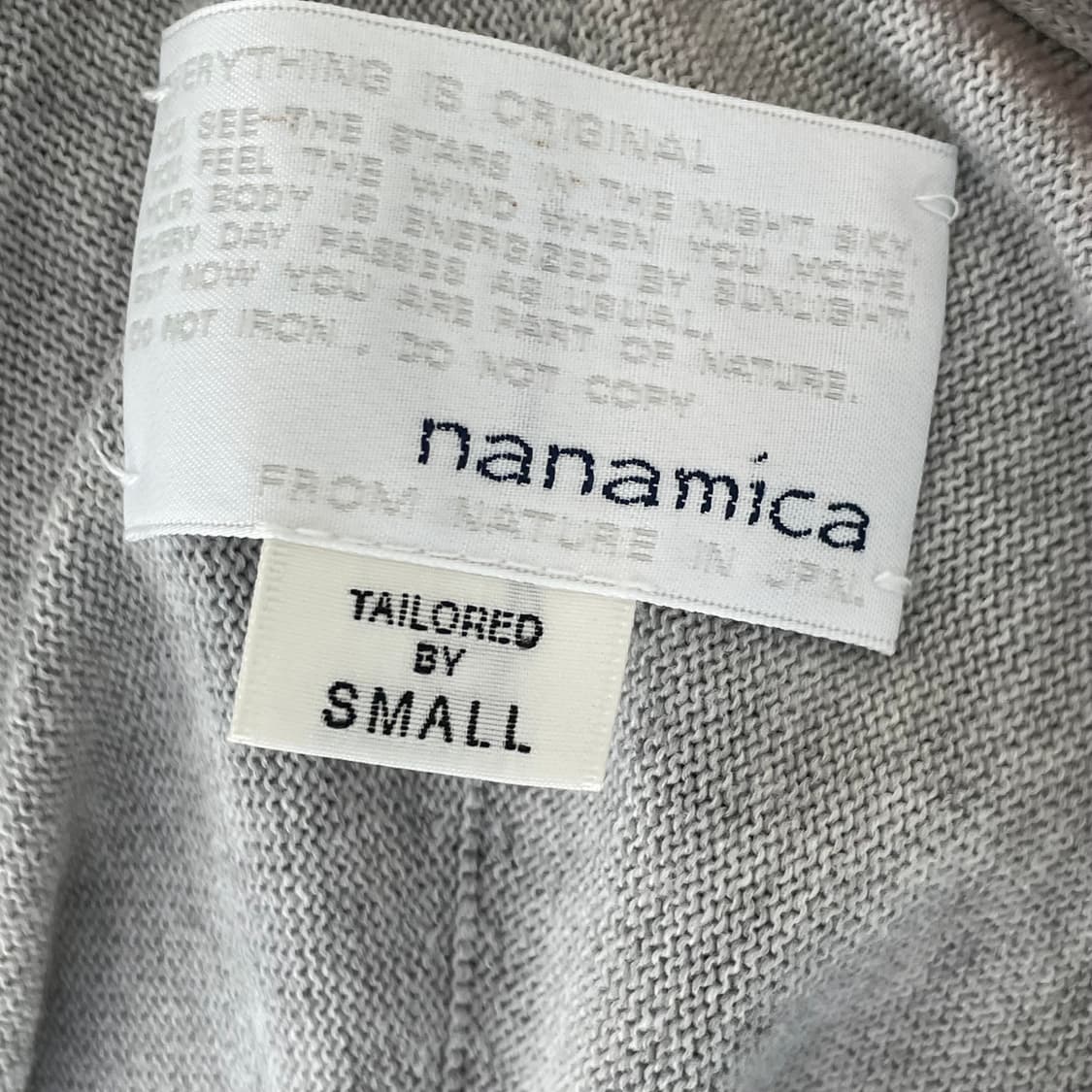 나나미카 그레이 가디건 상품이미지3