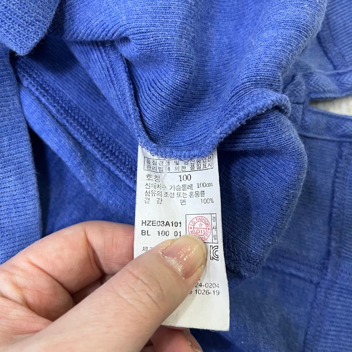 100 헤지스 반집업 긴팔 티셔츠 0325M 상품이미지3