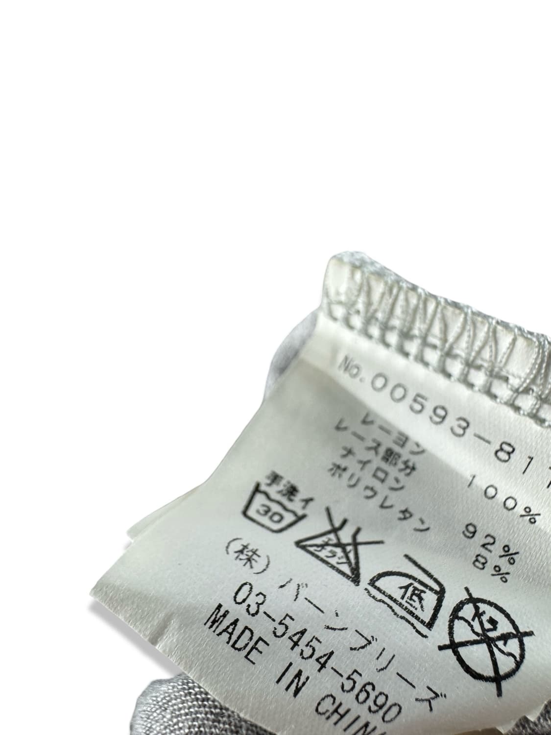 JPN 히피 핀터 레이스 슬리브3034 상품이미지5