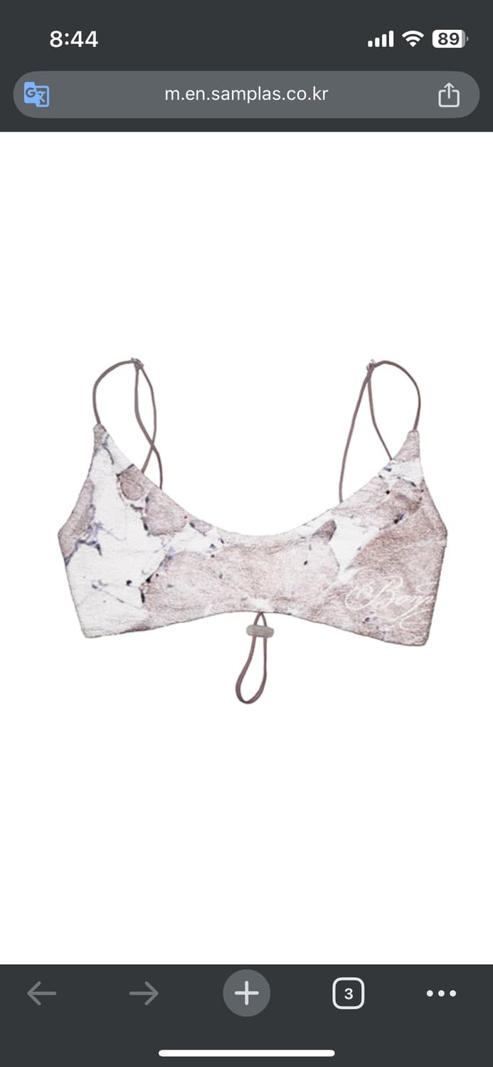 GRAPHIC BIKINI TOP PINK 상품이미지1