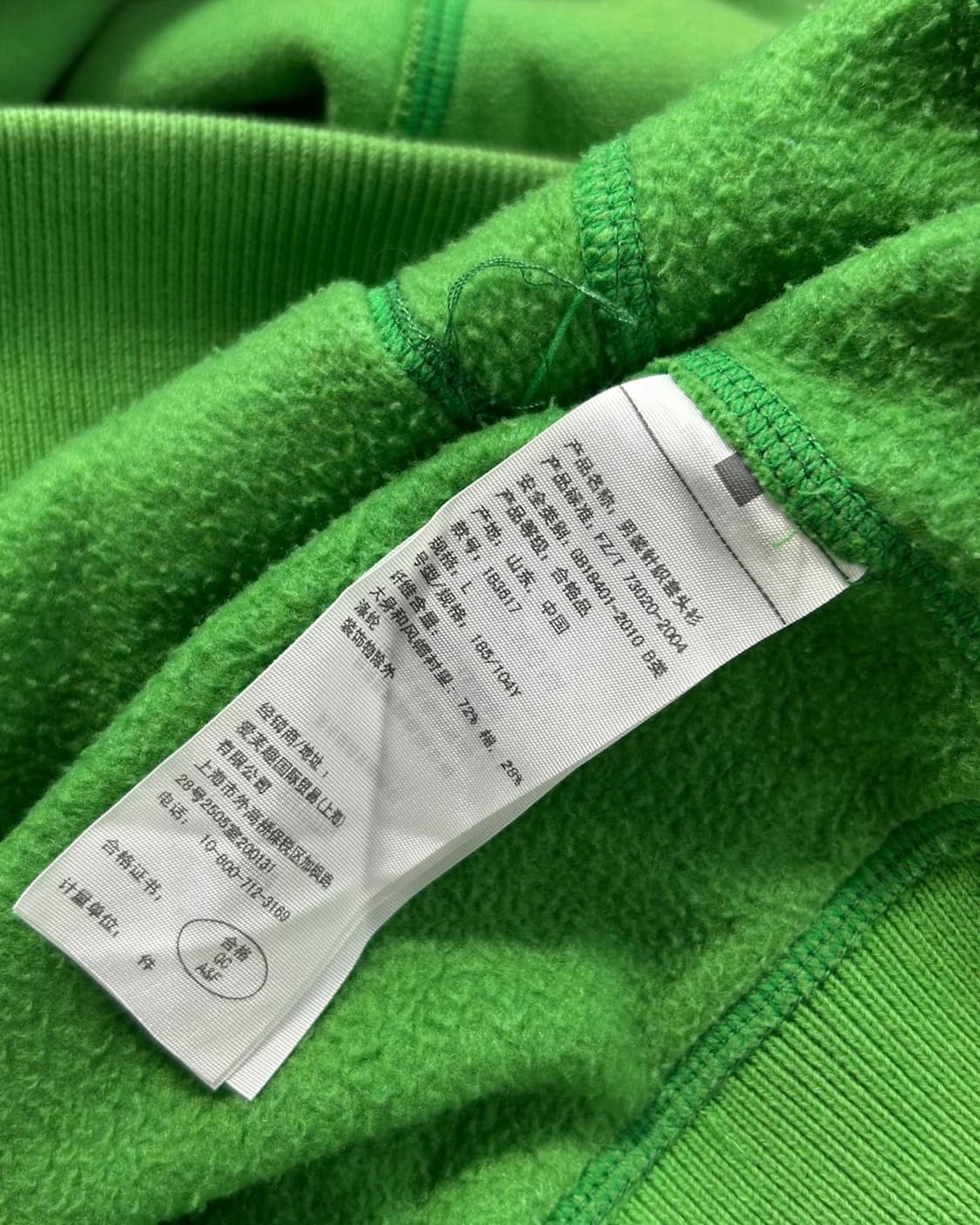 아베크롬비 y2k 그린 빅로고 후드티 상품이미지8