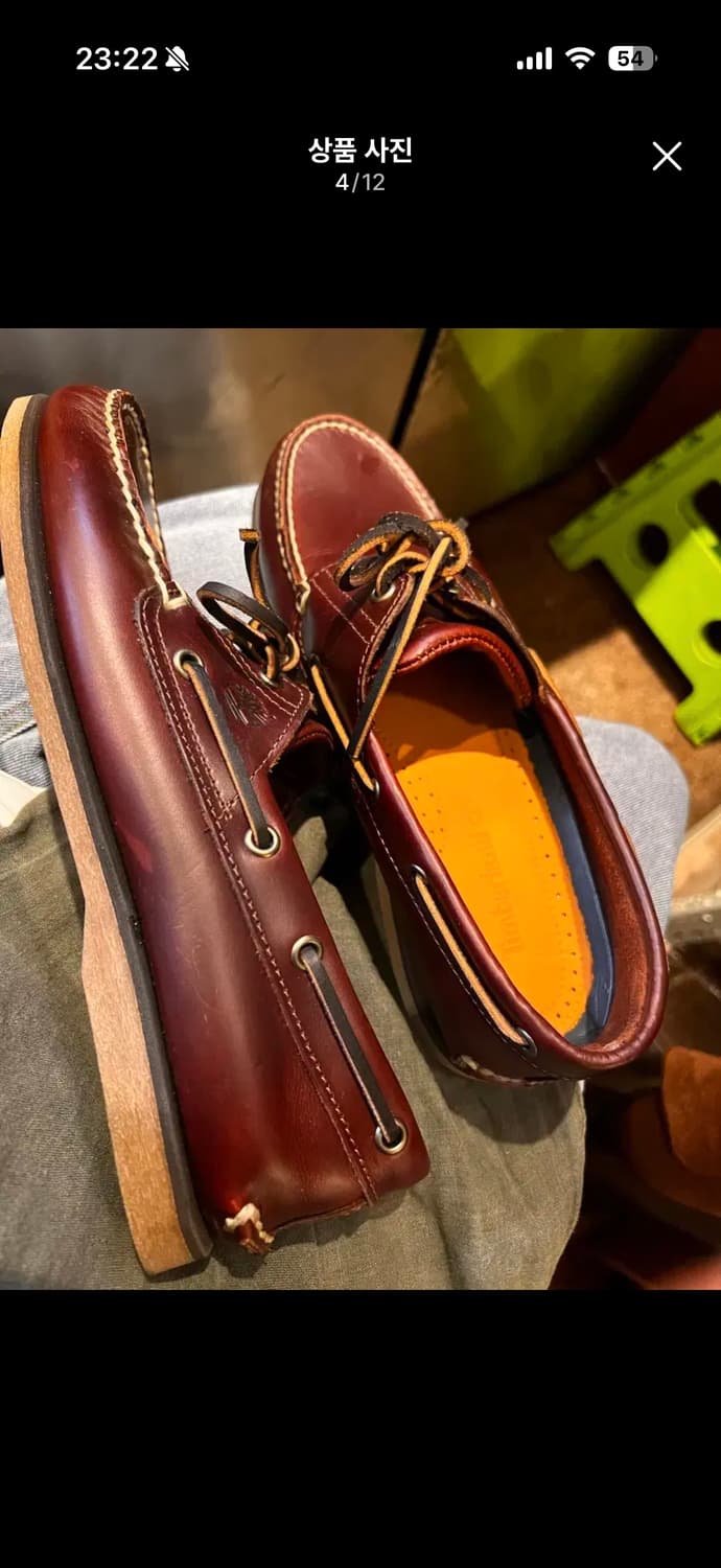 팀버랜드 2아이 보트슈즈 275 버건디 상품이미지3