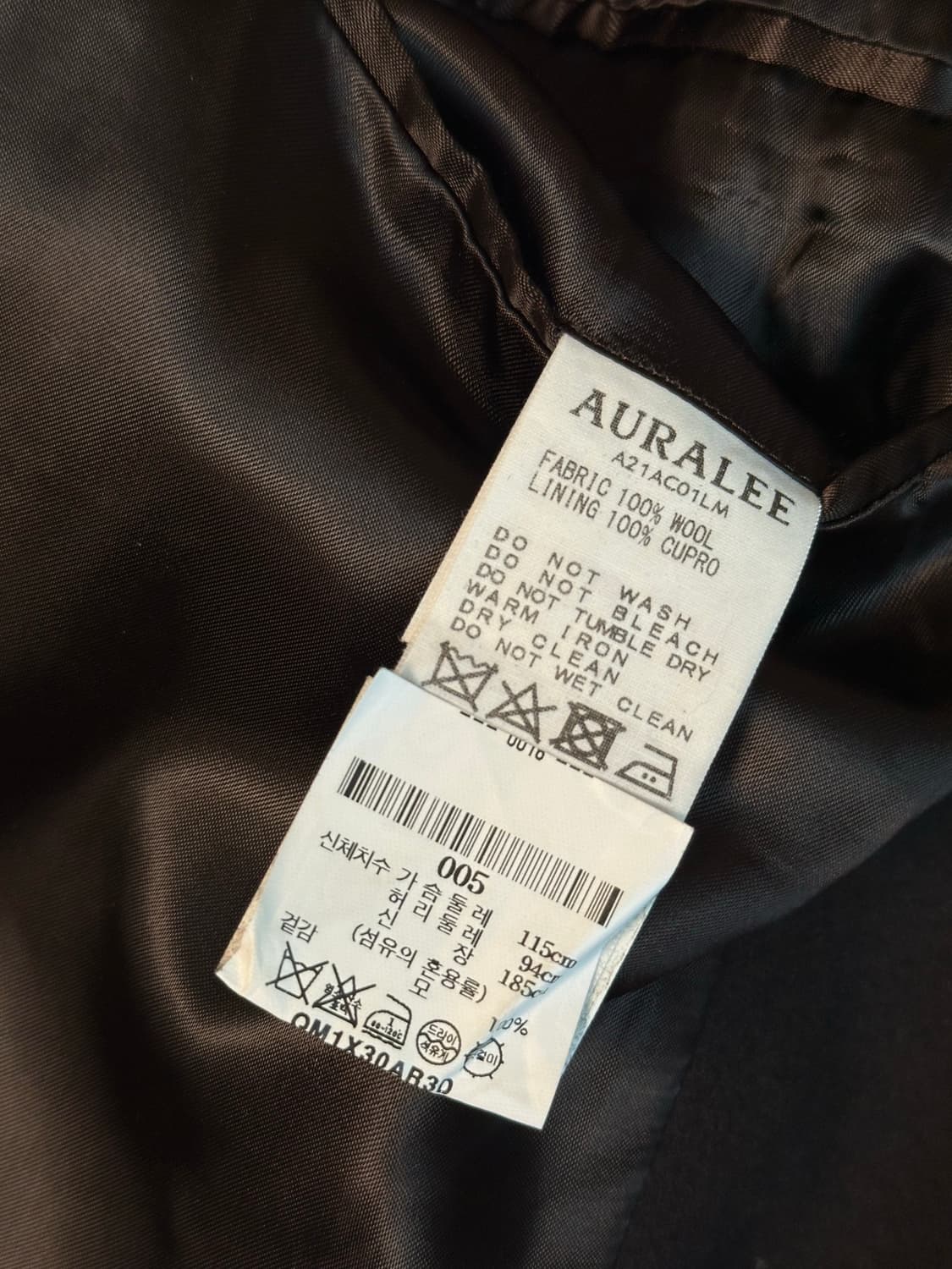 AURALEE 오라리 남성 울 코트 A21AC01LM 상품이미지5