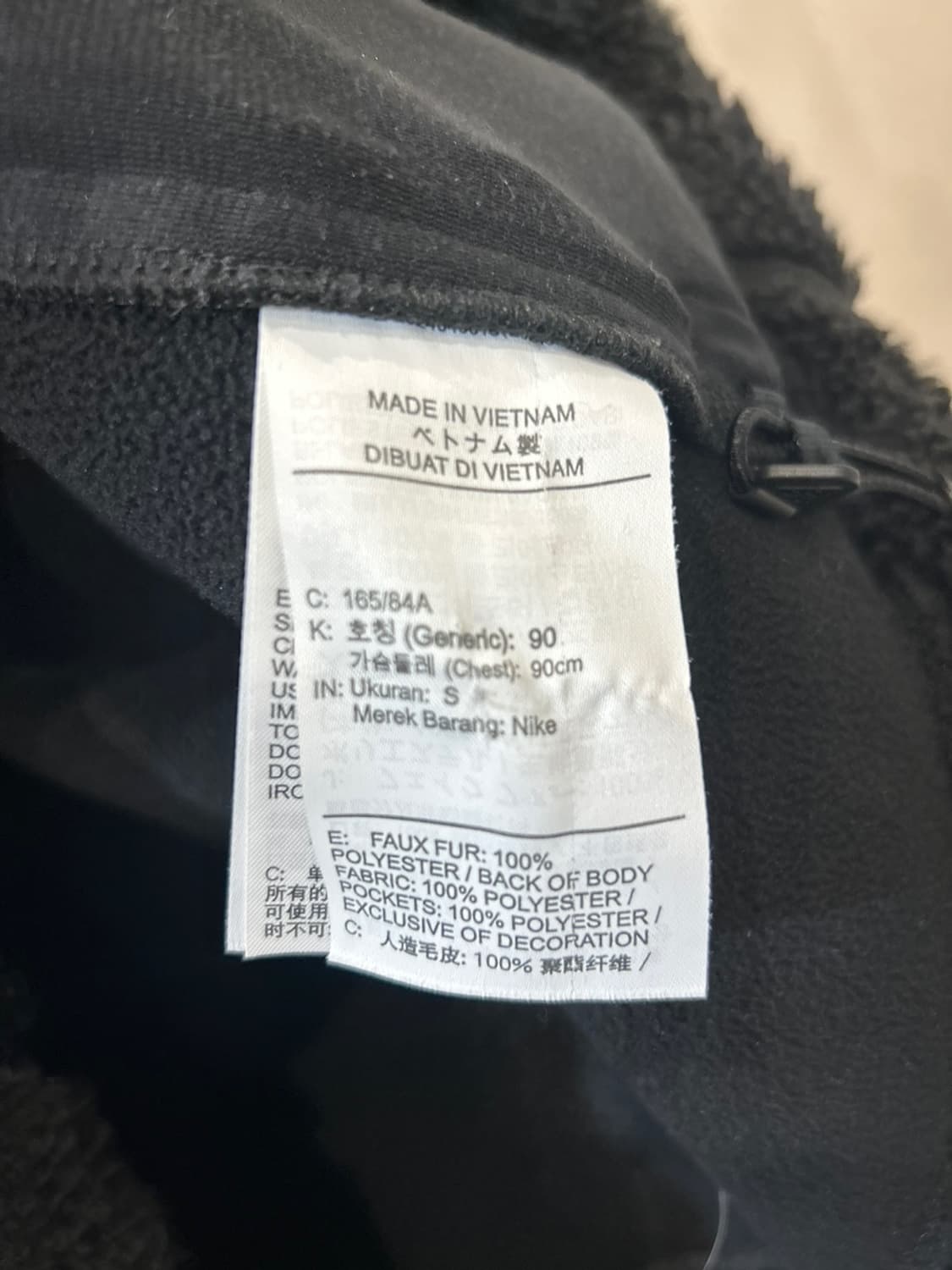 나이키 ACG 플리스 자켓 상품이미지7