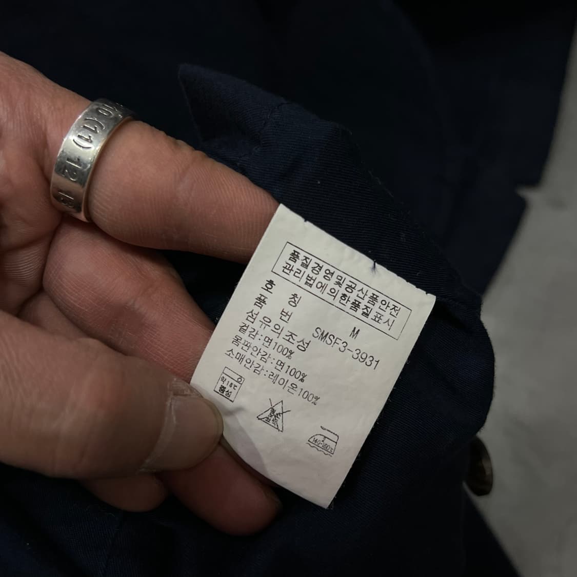  폴로랄프로렌 베스트 블레이저 셋업 y14580 상품이미지4