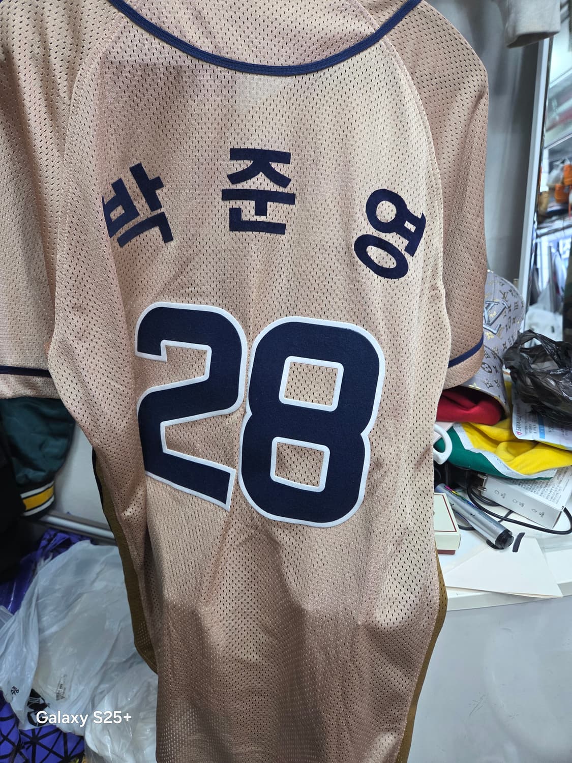 NC    다이노스   유니폼 상품이미지3