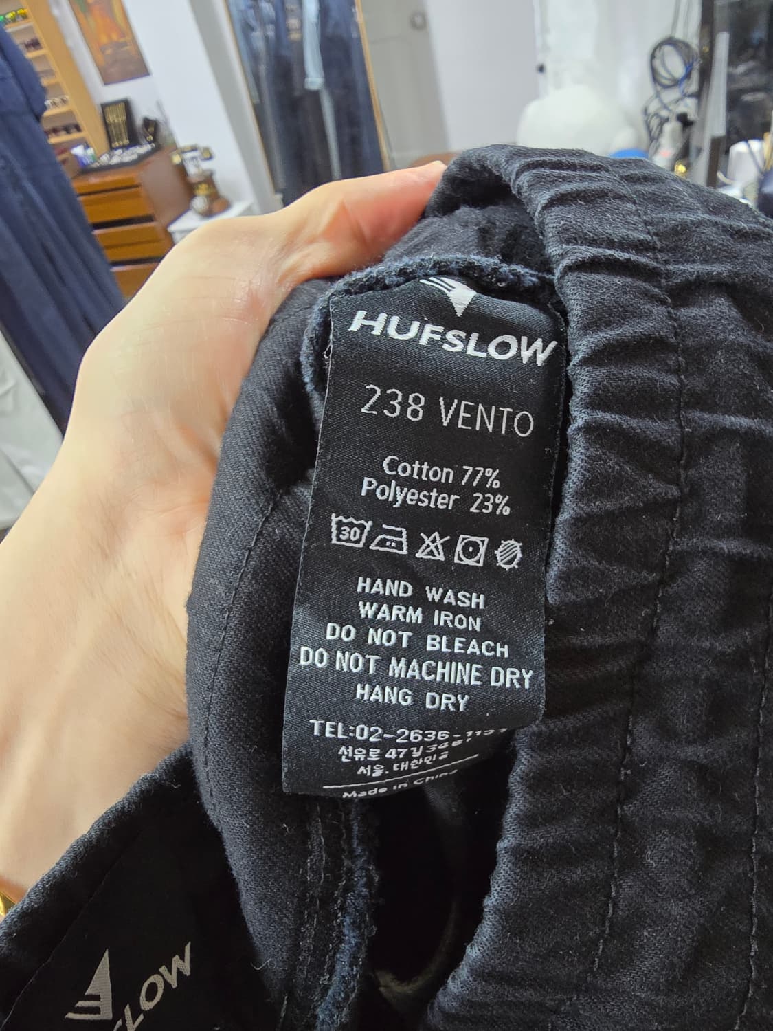HUFSLOW 라이딩 조거팬츠 (1162) 상품이미지4