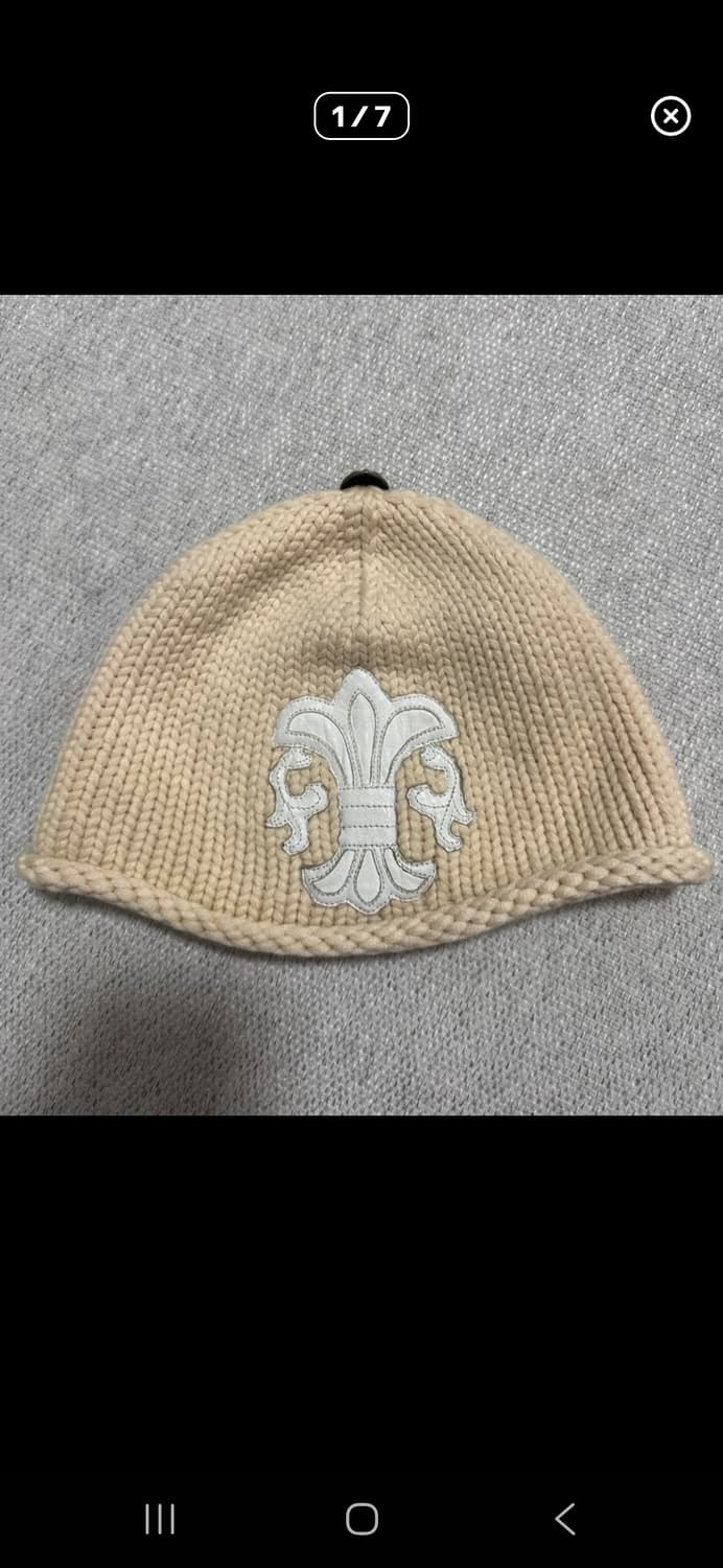 오늘만 급처) 크롬하츠 아이보리 비니 상품이미지1