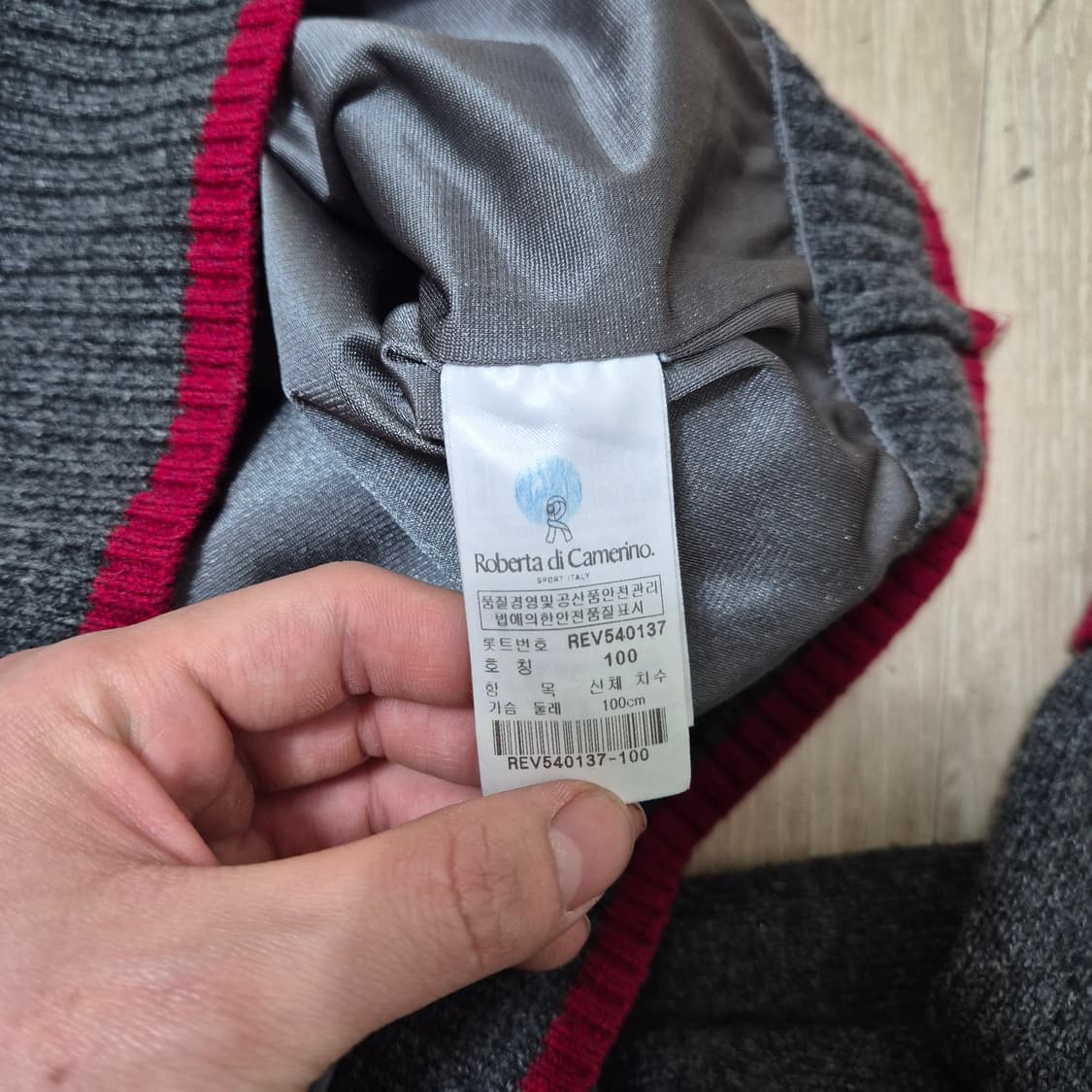 로베르타 티 까메리노 골프웨어 방풍 니트집업 L(100) 상품이미지7
