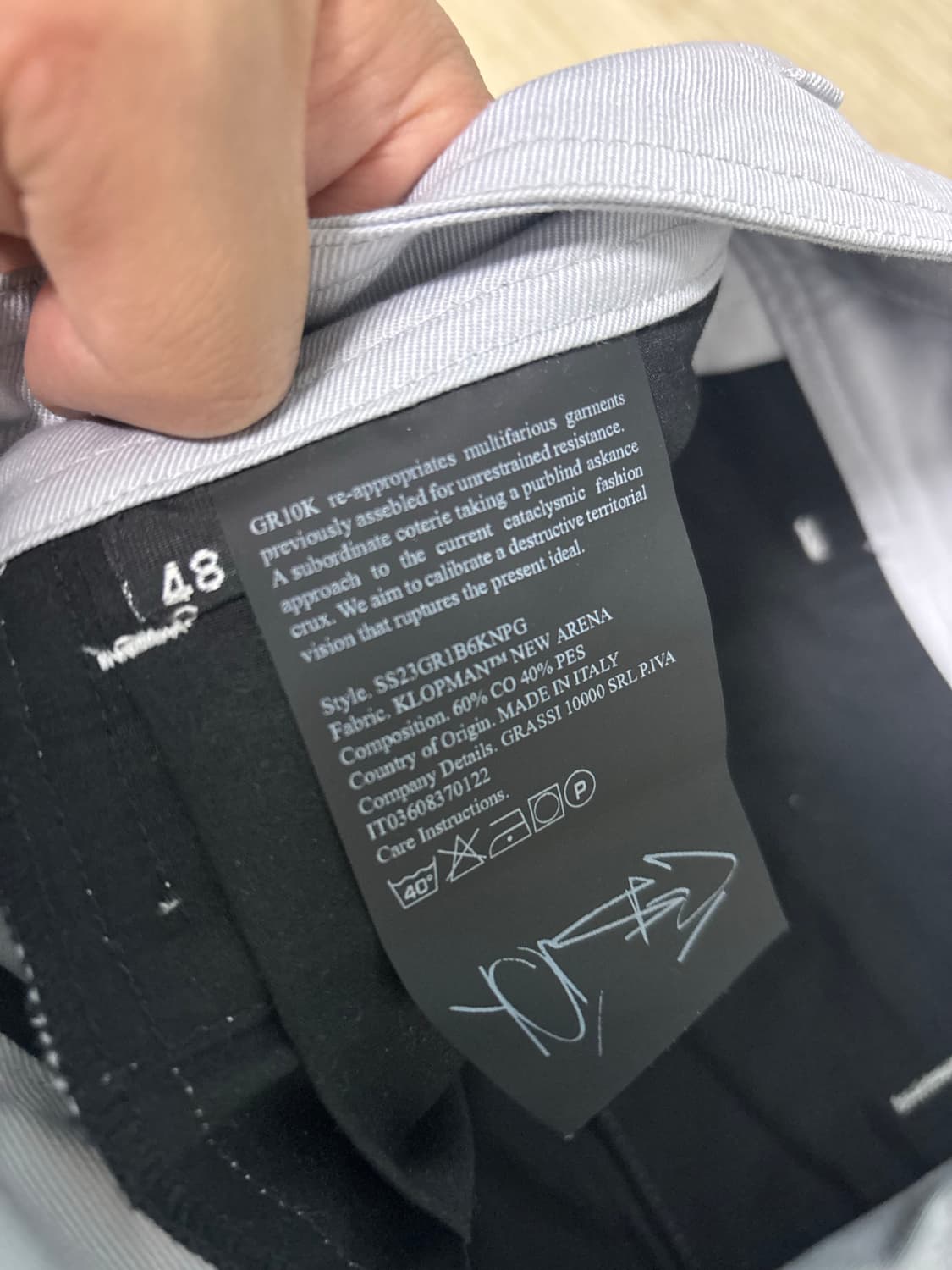 GR10K klopman 팬츠 (48사이즈) 상품이미지4