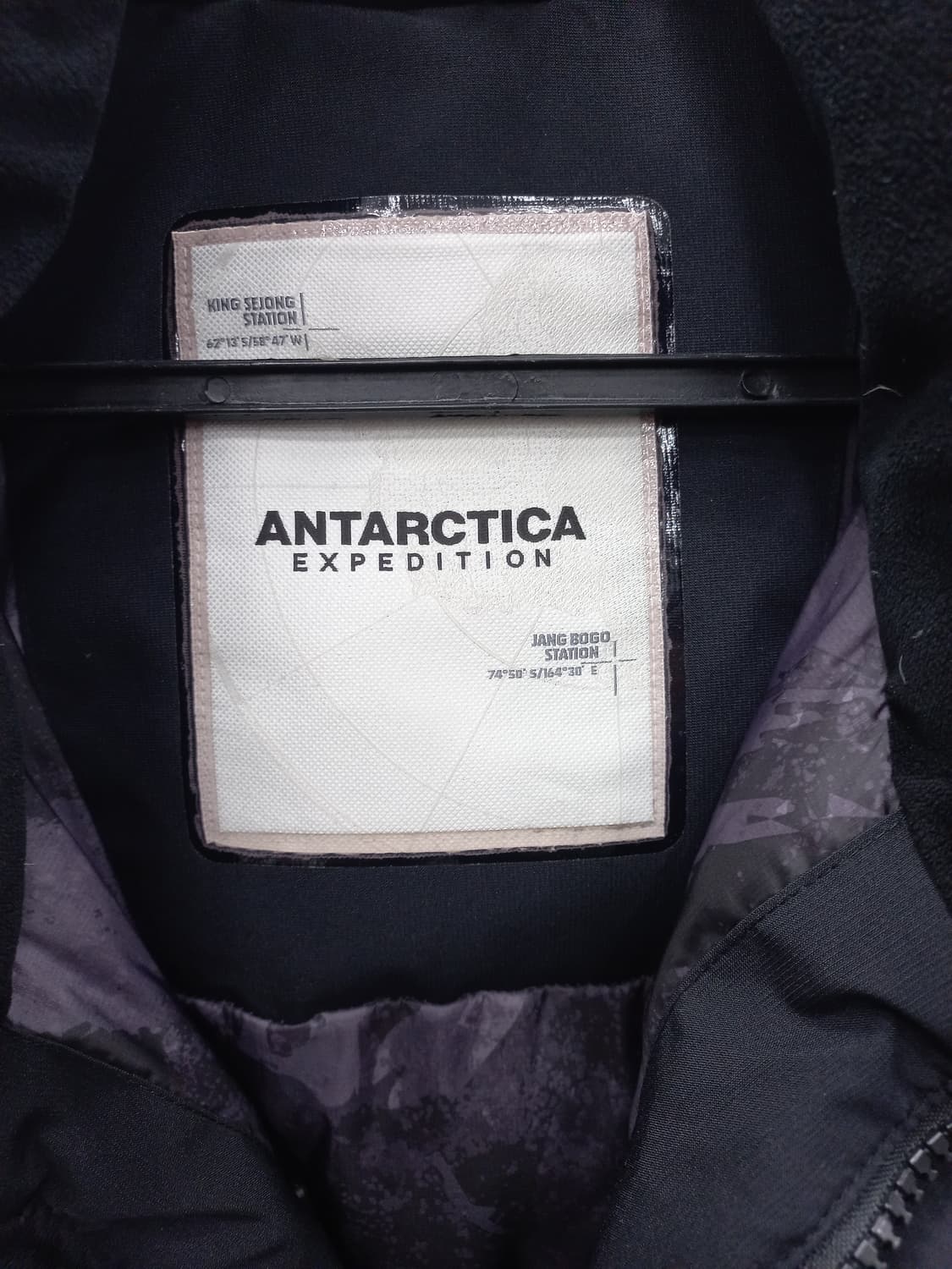 코오롱스포츠 안타티카 남성 105 패딩 상품이미지7