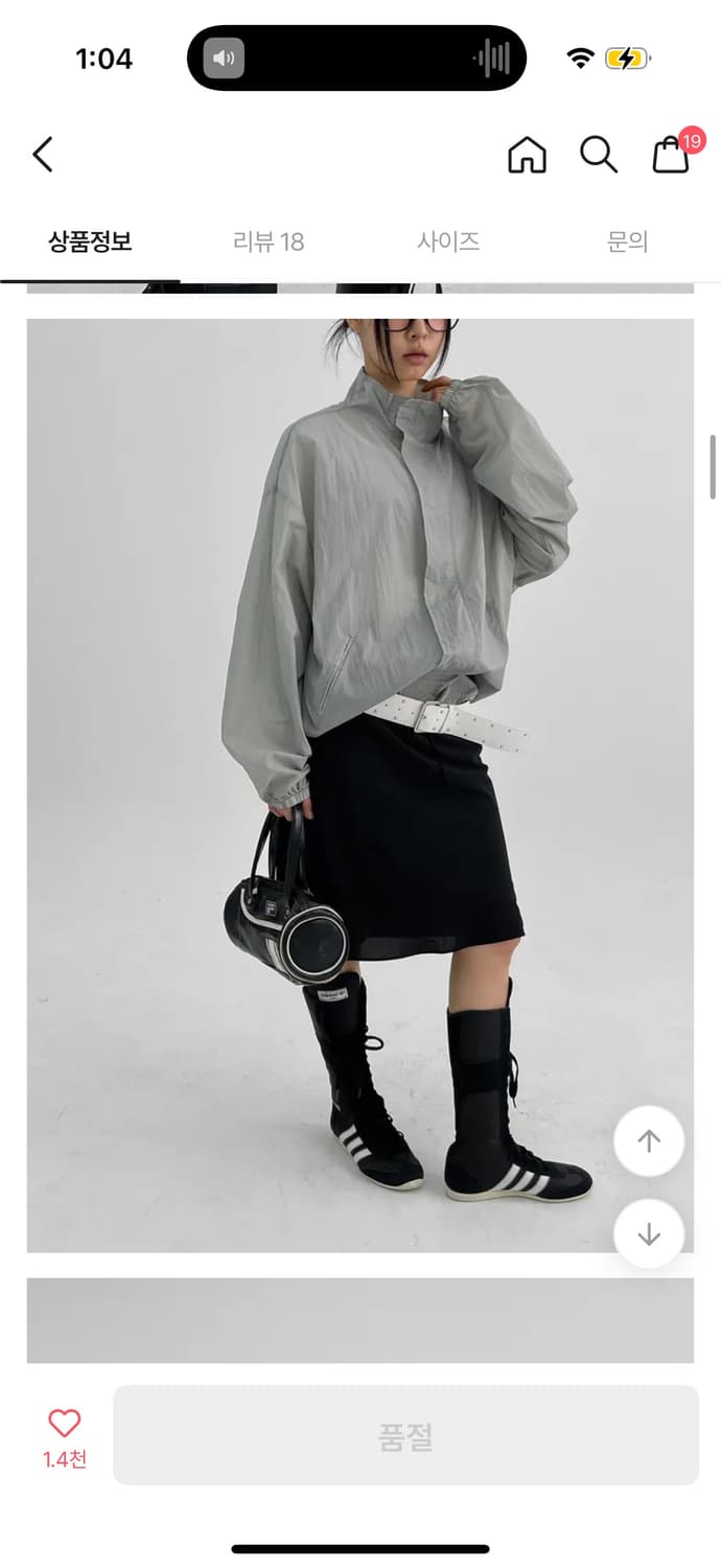 블랙업 미디 스커트 블랙M 상품이미지1