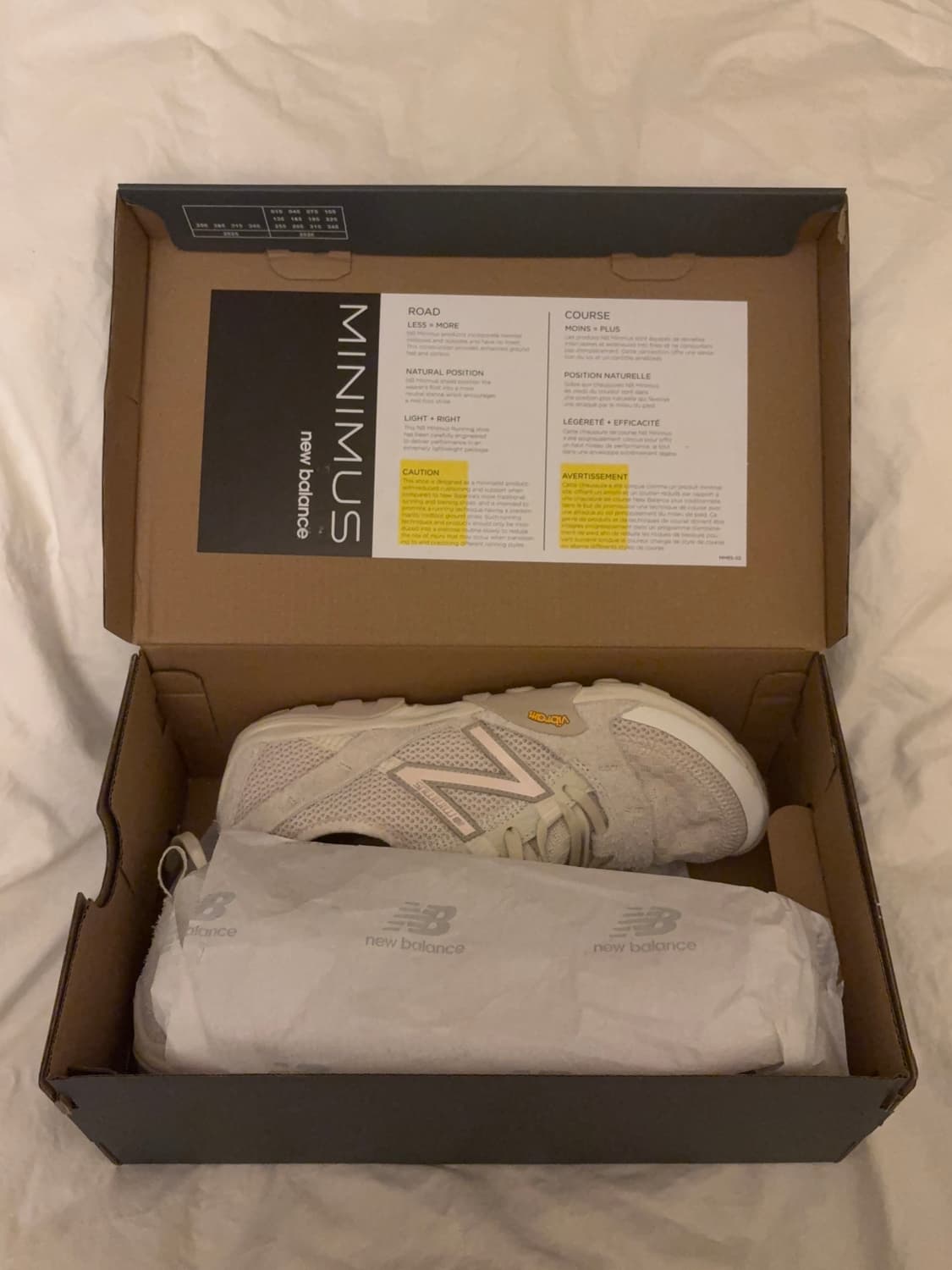 뉴발란스 미니머스 베이지 255 팝니다 상품이미지1