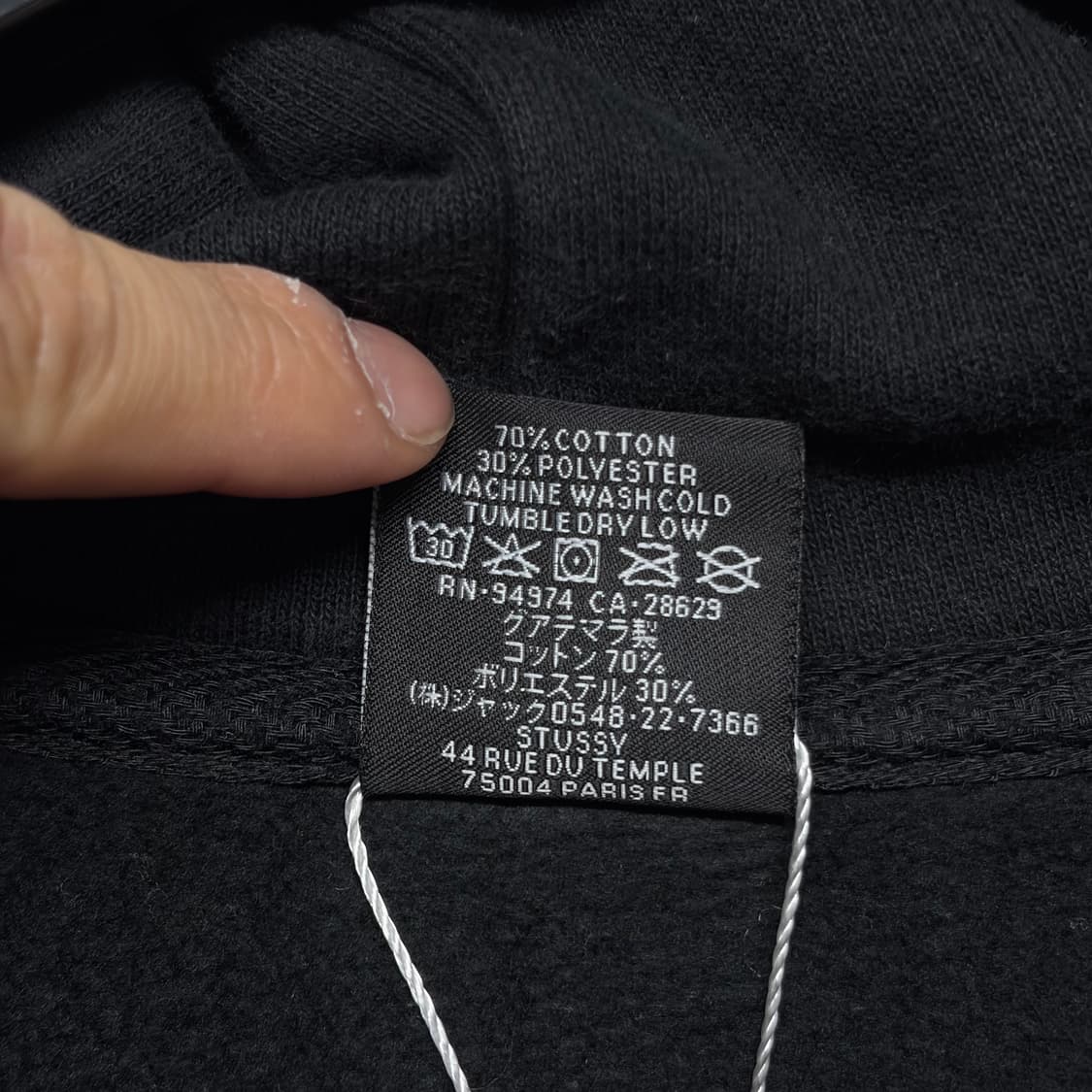 스투시 후드집업 상품이미지4