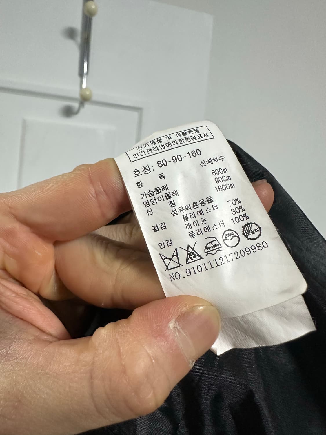 스튜디오톰보이 블레이저 상품이미지4