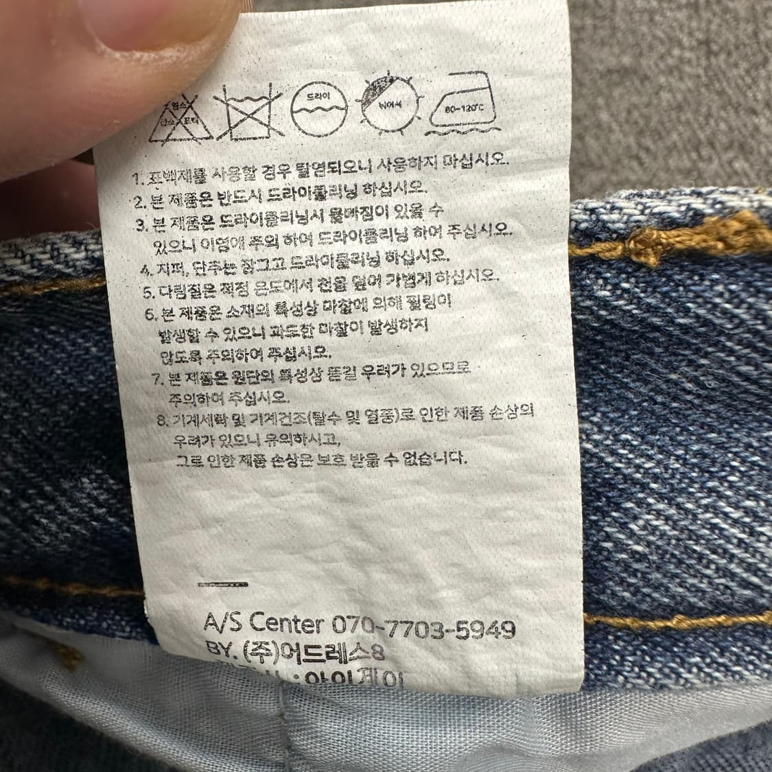 어반드레스 버뮤다팬츠 상품이미지5