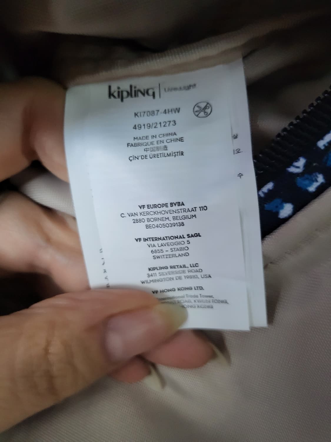 키플링 힙색 상품이미지6