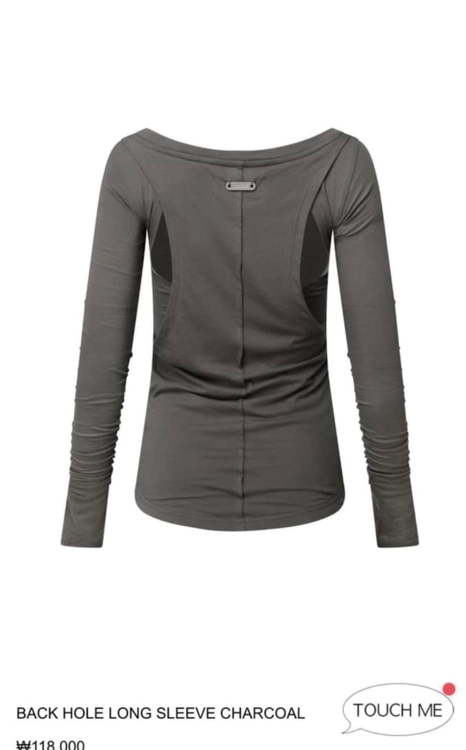 나체 백 홀 롱 슬리브 상품이미지3