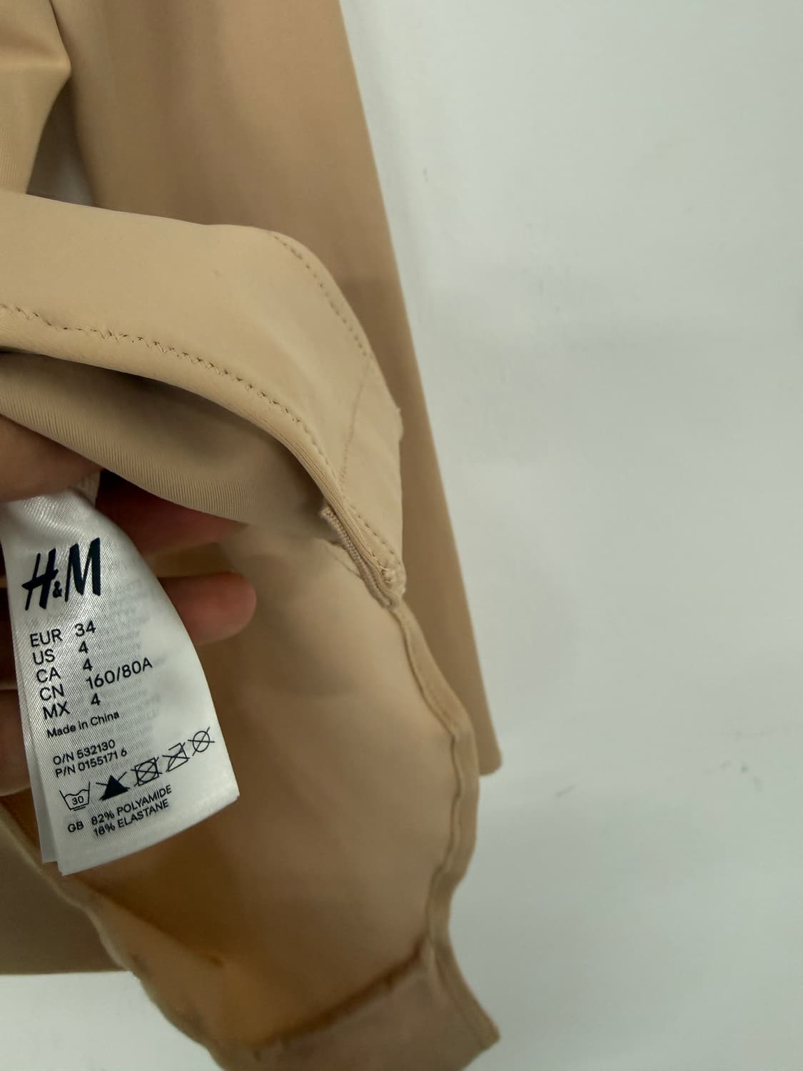 마틴마르지엘라 x h&m 바디수트 상품이미지4