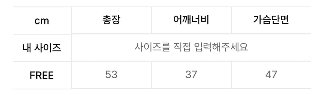 프렌다 LOGO COLLAR PIGMENT VEST BLACK 상품이미지3