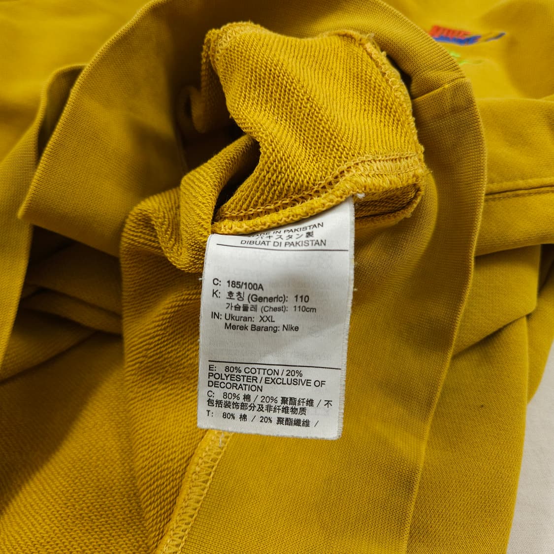 2XL(110) 나이키 퓨추라 롱슬리브 머스타드 상품이미지7