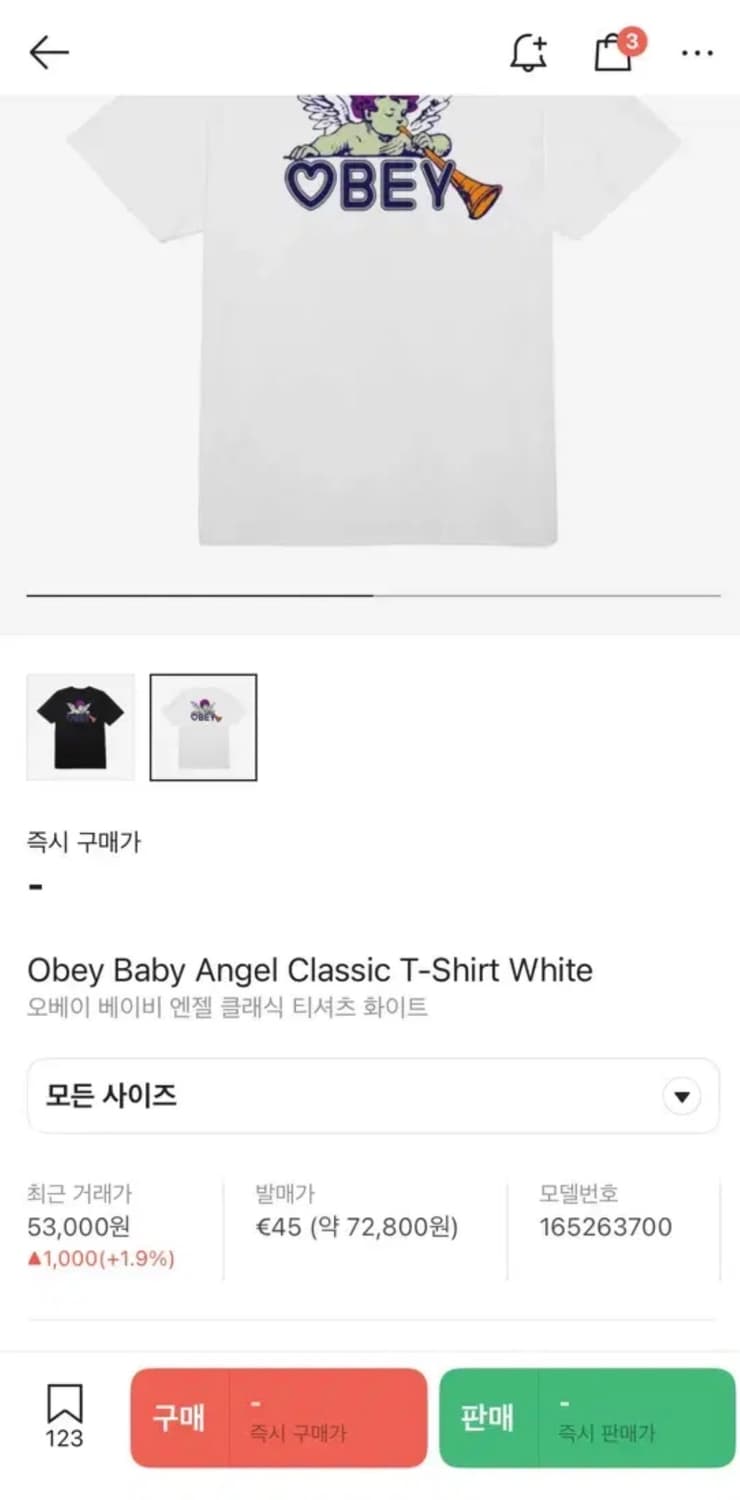 오베이 엔젤 반팔티 2xl(오버핏 105) 상품이미지3