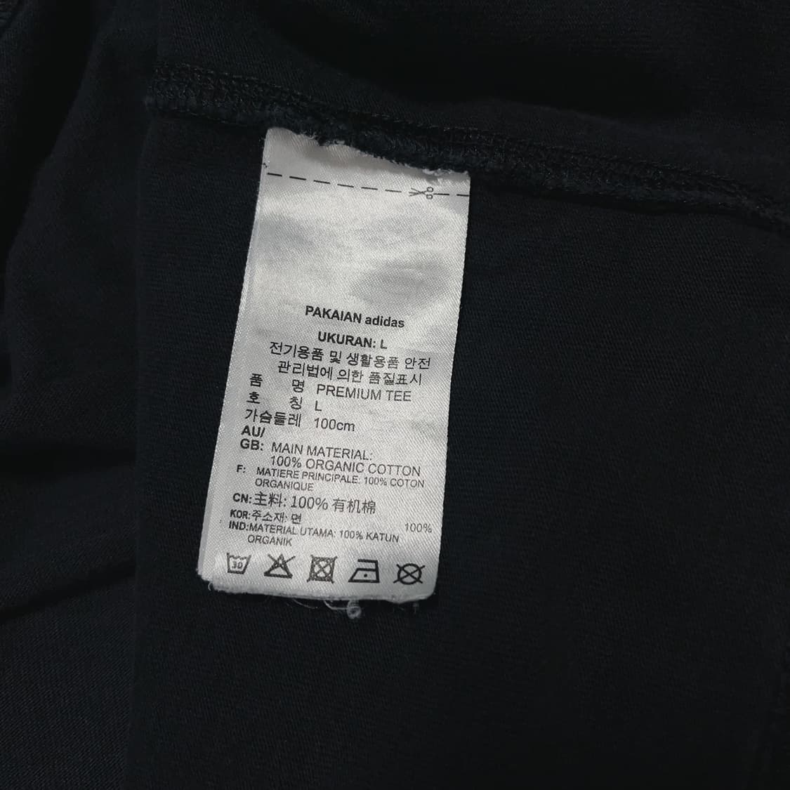 [정품] 아디다스 블랙 스몰 패치로고 반팔티 [ L ] 상품이미지5