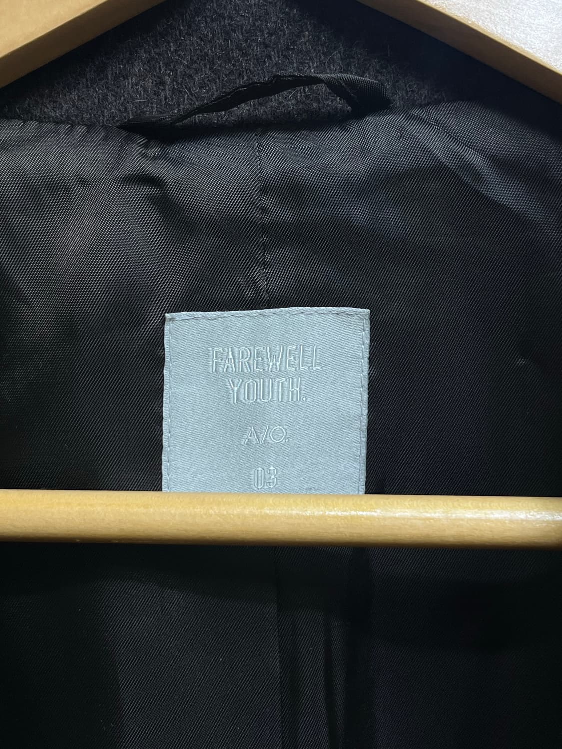 어나더오피스 울 블레이져 브라운 상품이미지2