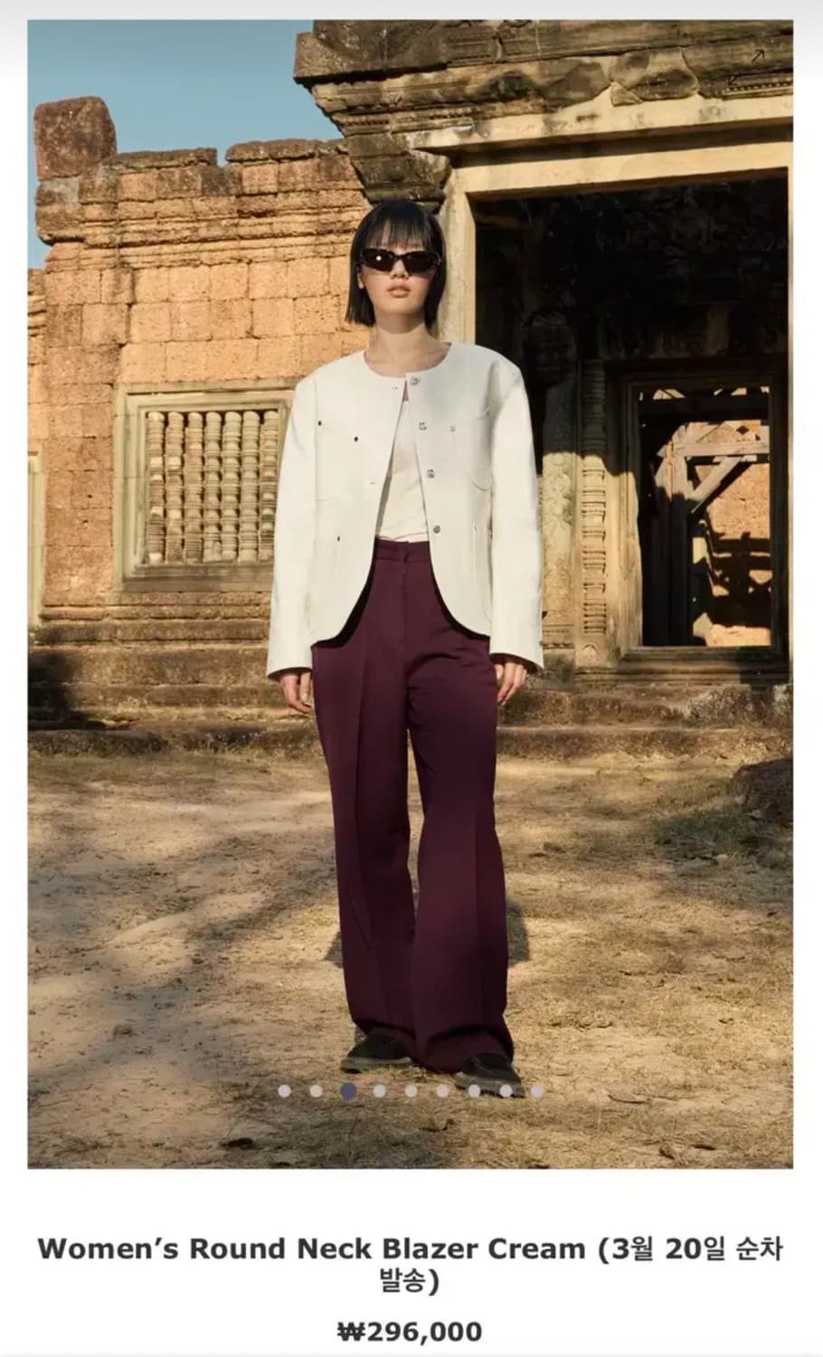 STU Woman's Round Neck Blazer Cream 상품이미지1