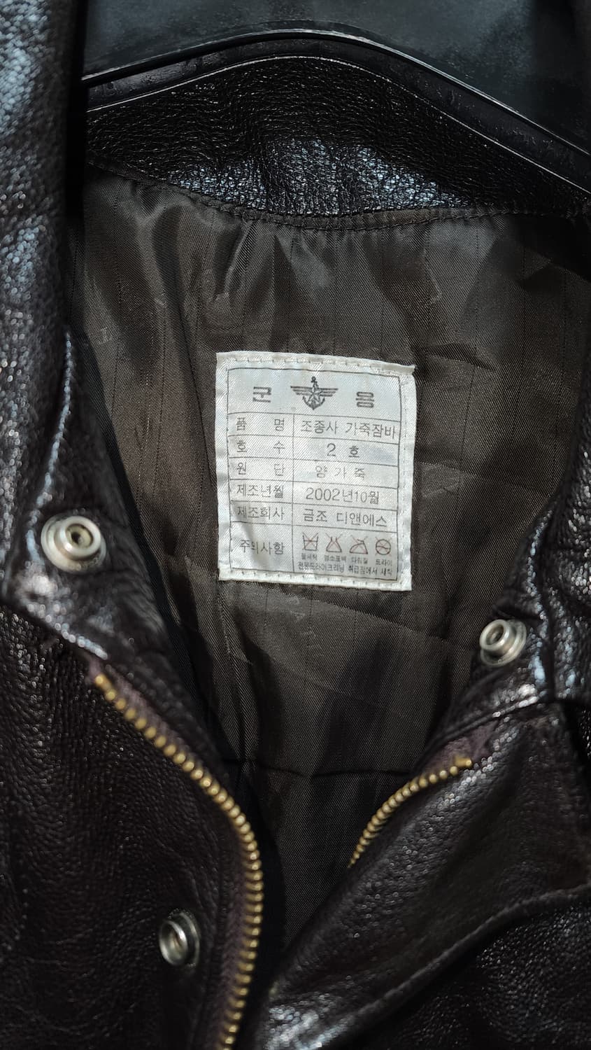 공군 가죽 자켓 100 상품이미지4