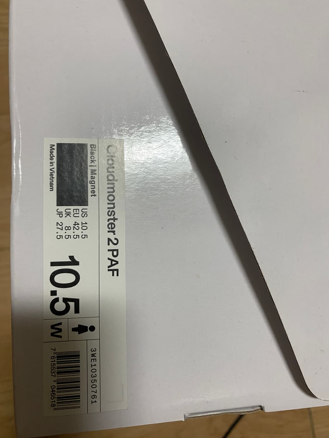 [W275] 파프 온러닝 클라우드 몬스터2 블랙 마그넷 상품이미지2