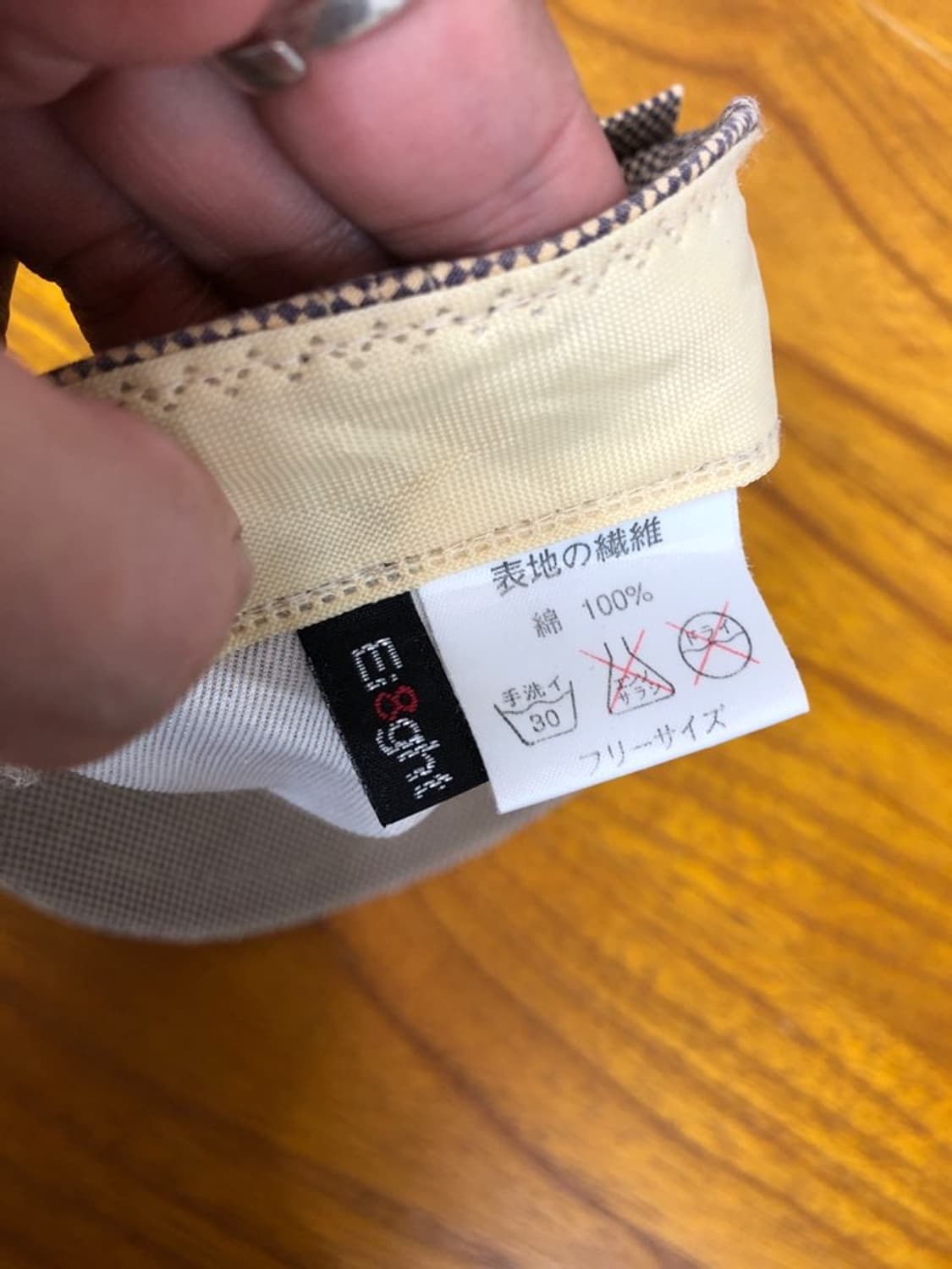 ei8ght tokyo 체크 헌팅캡 상품이미지4